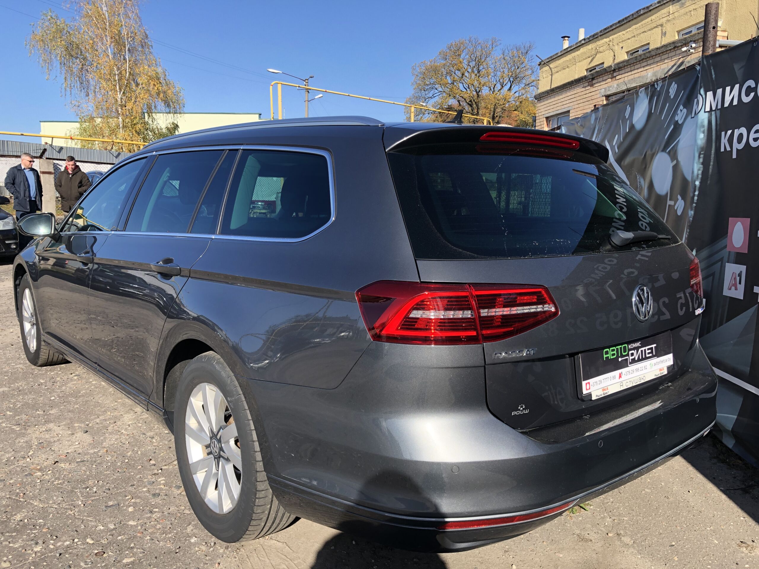 Volkswagen Passat 2017 Дизель