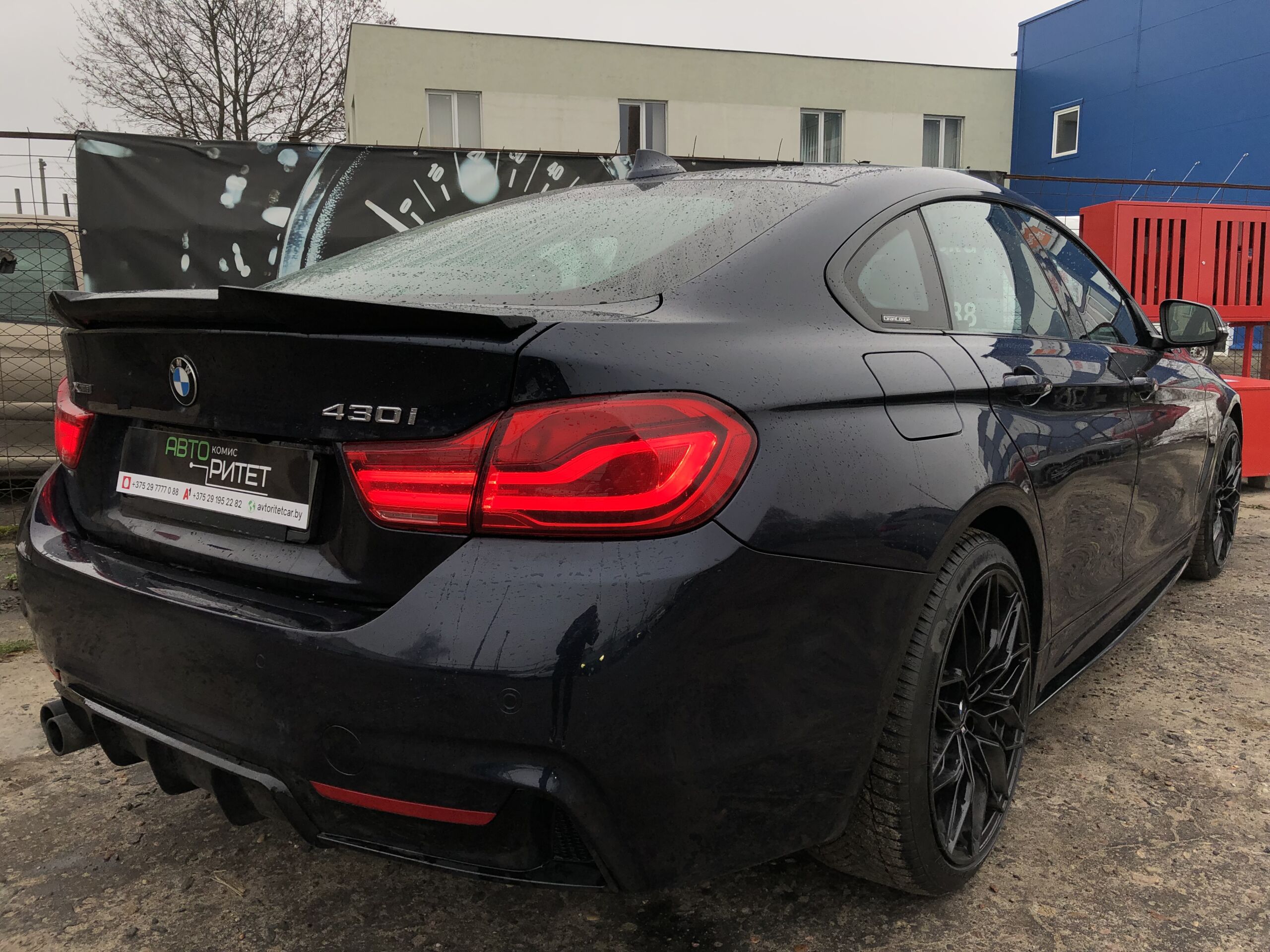 BMW 4-series 430i X-drive 2017 Бензин