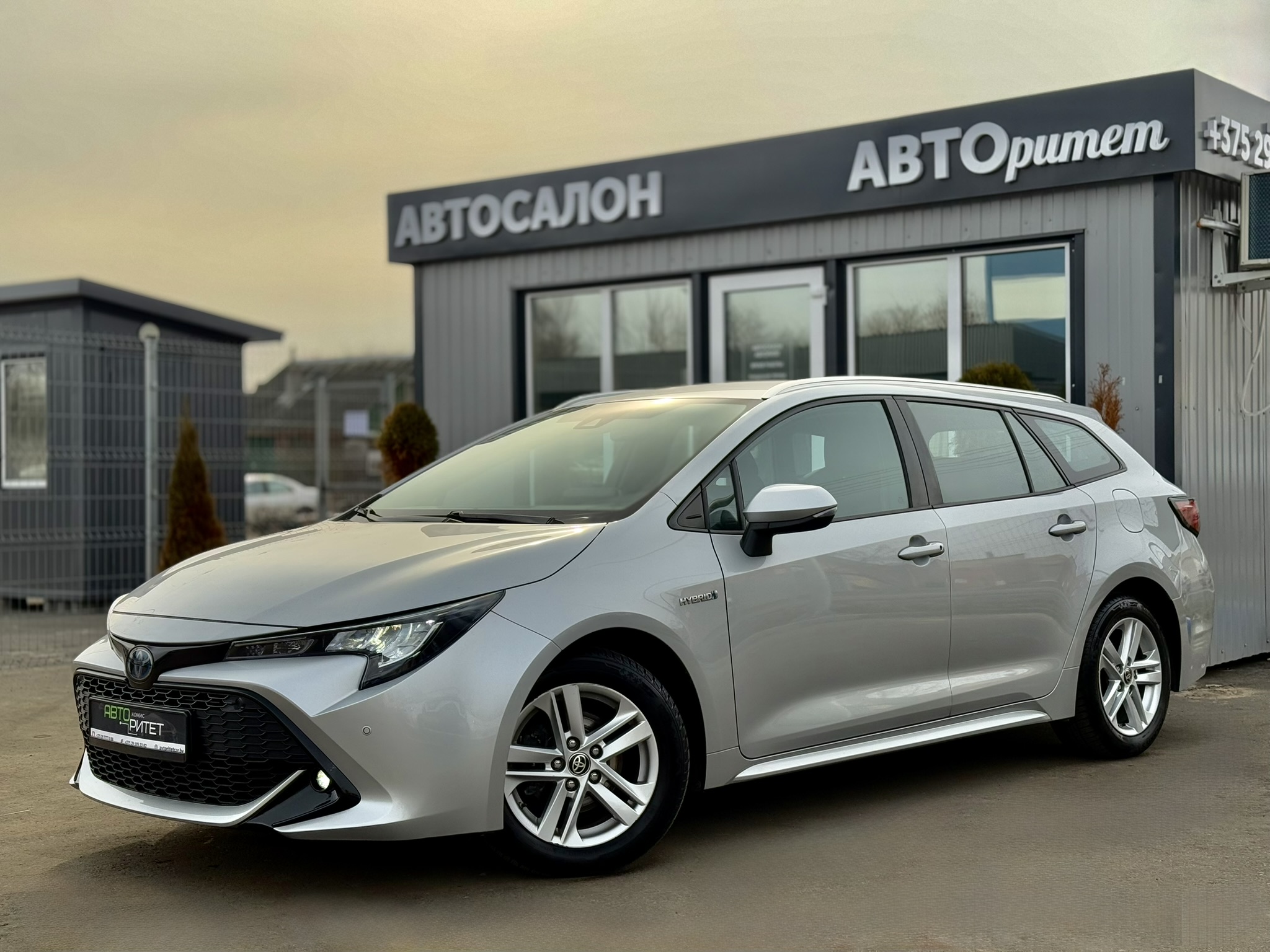 Toyota Corolla XII 2020 Гипридный