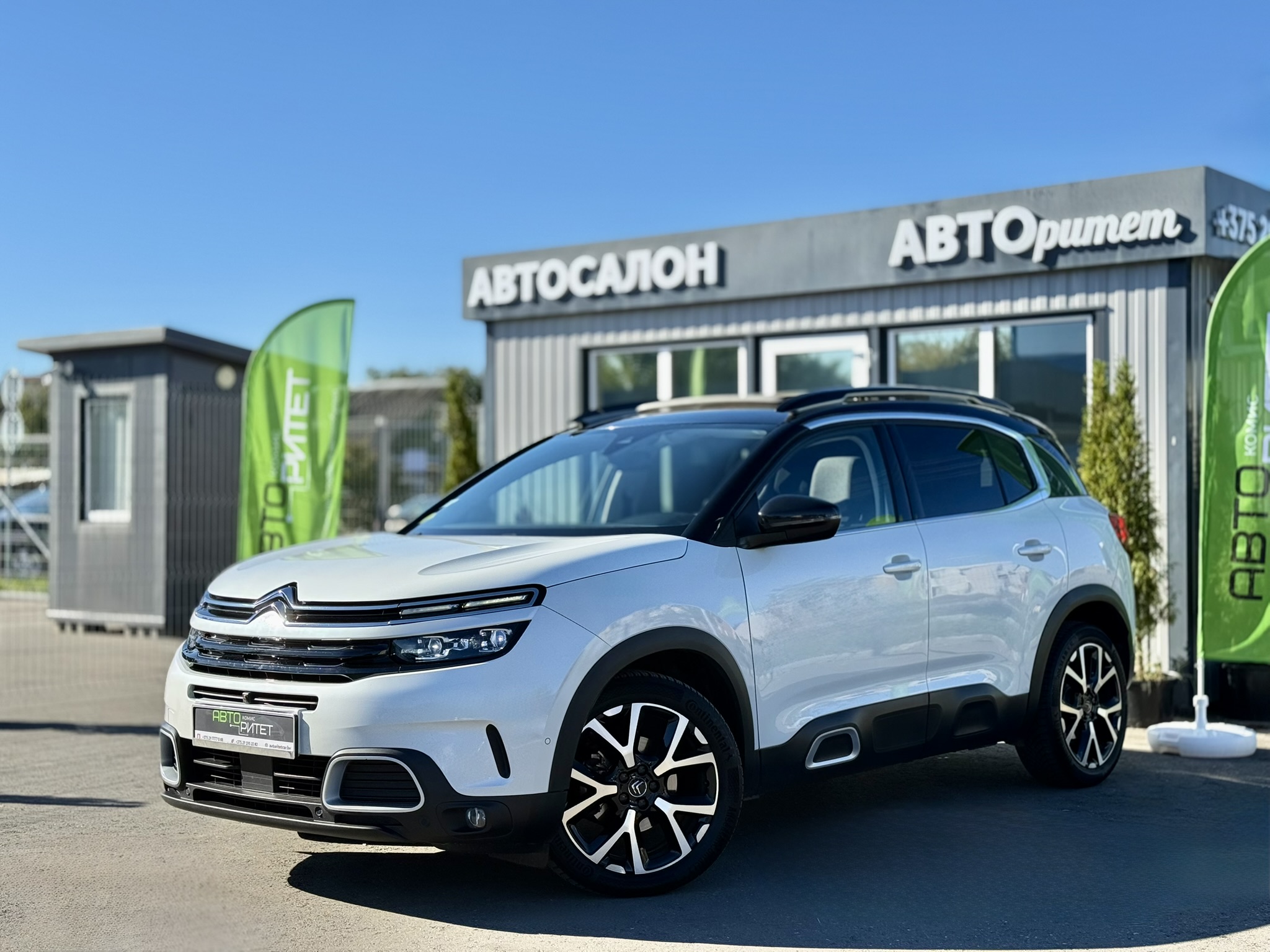 Citroen C5 AirCross I 2021 Дизель