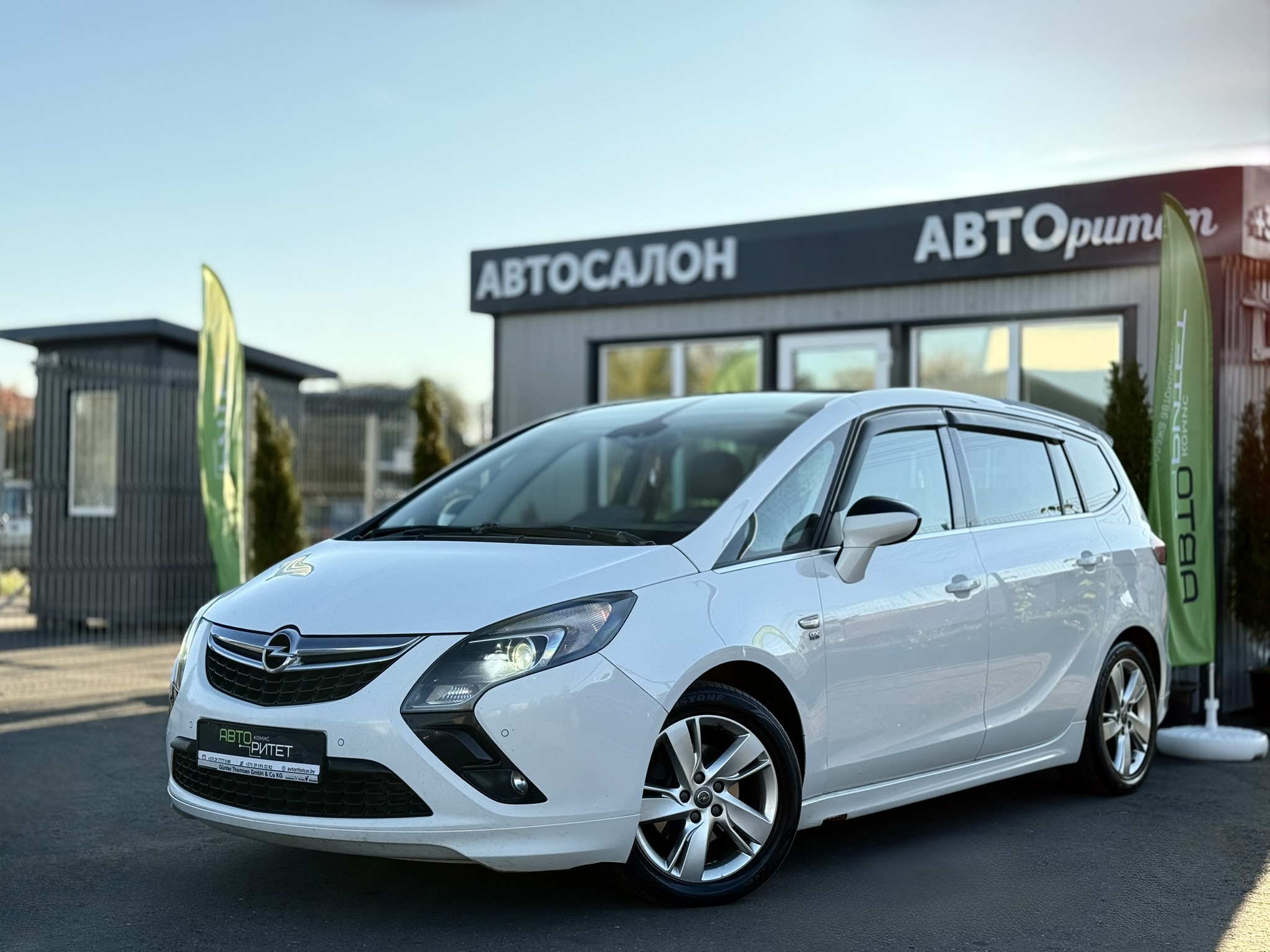 Opel Zafira C Tourer 2014 Дизель