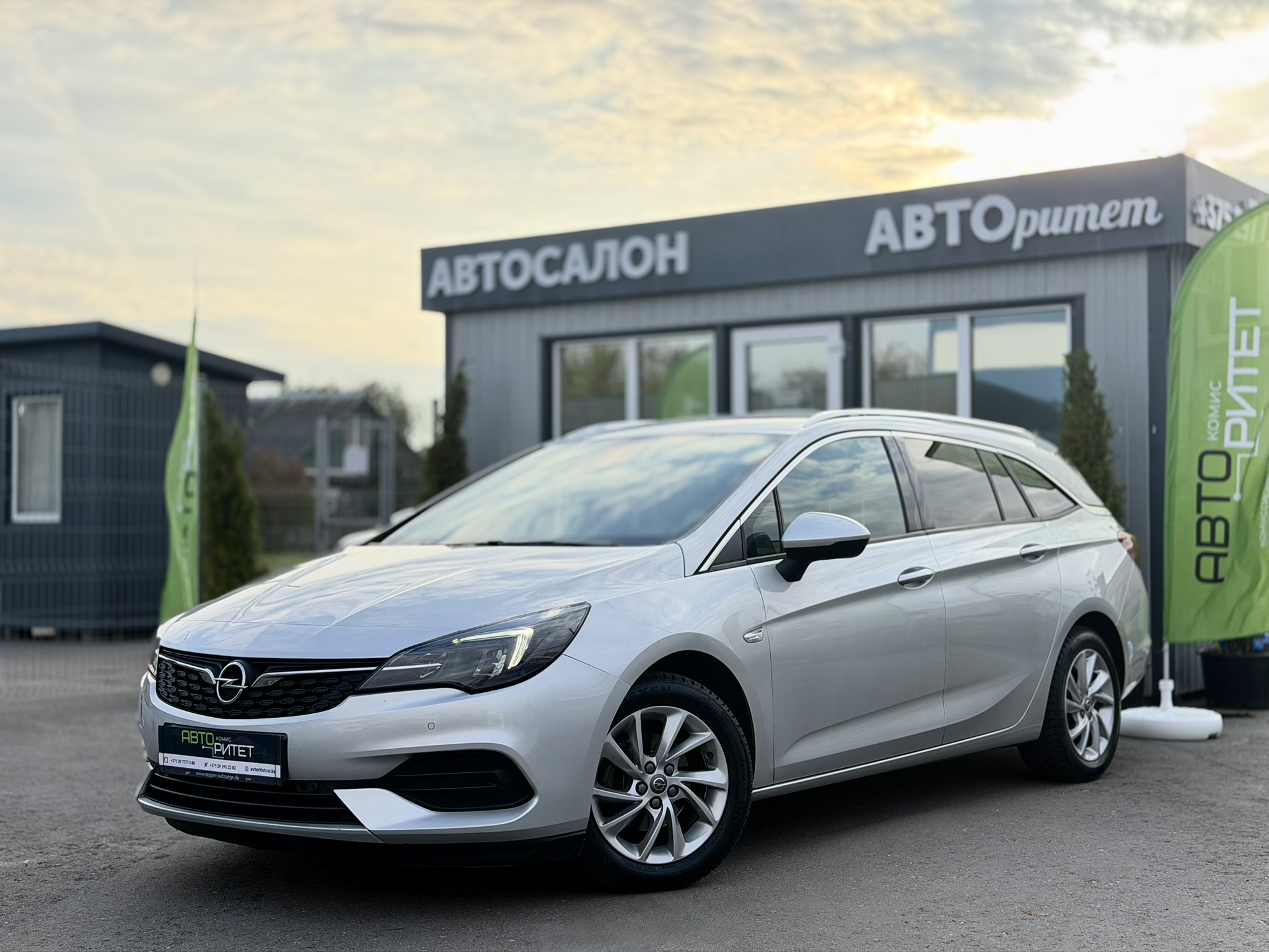 Opel Astra 2020 Дизель