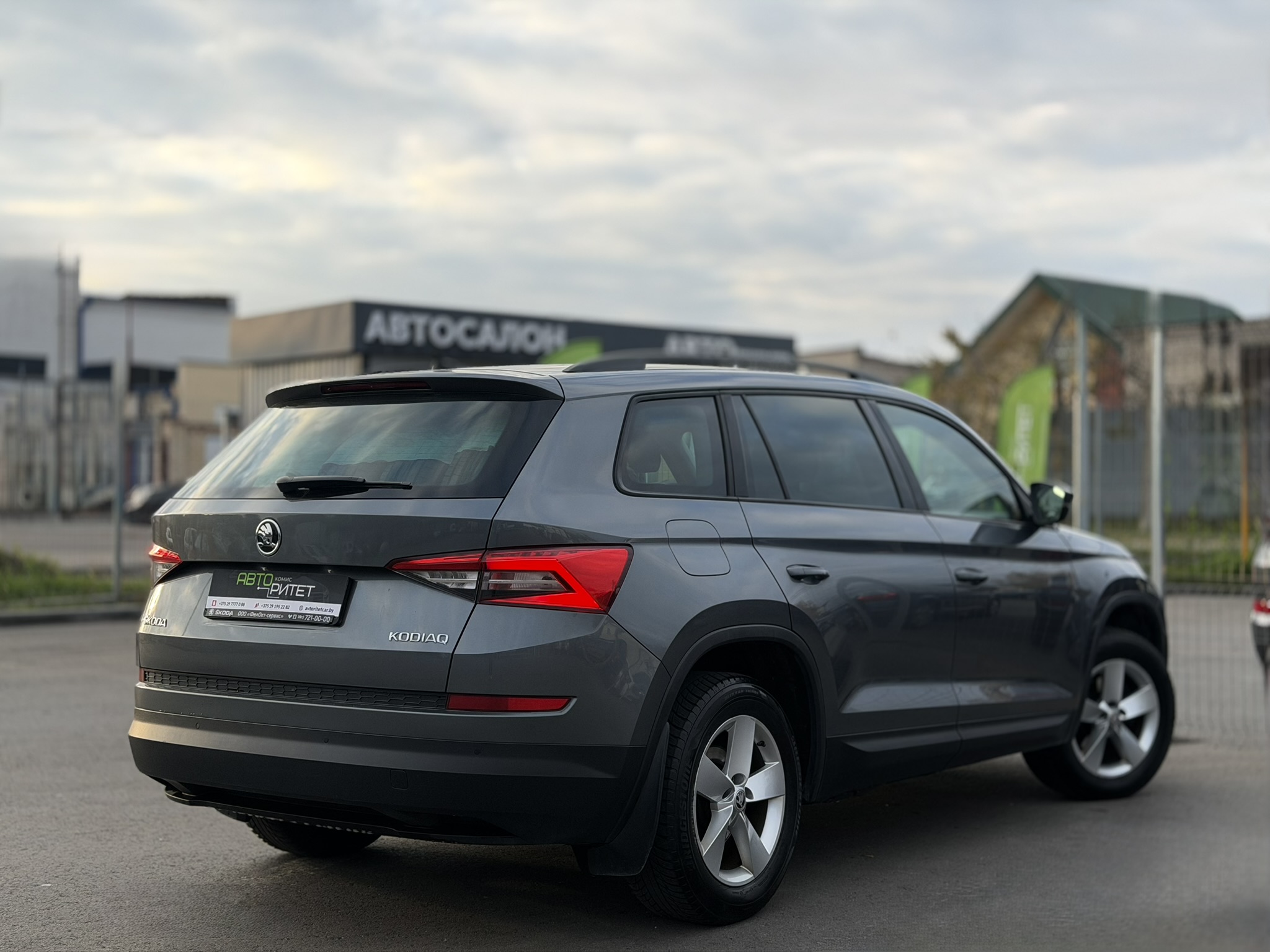 Skoda Kodiaq 2018 Бензин