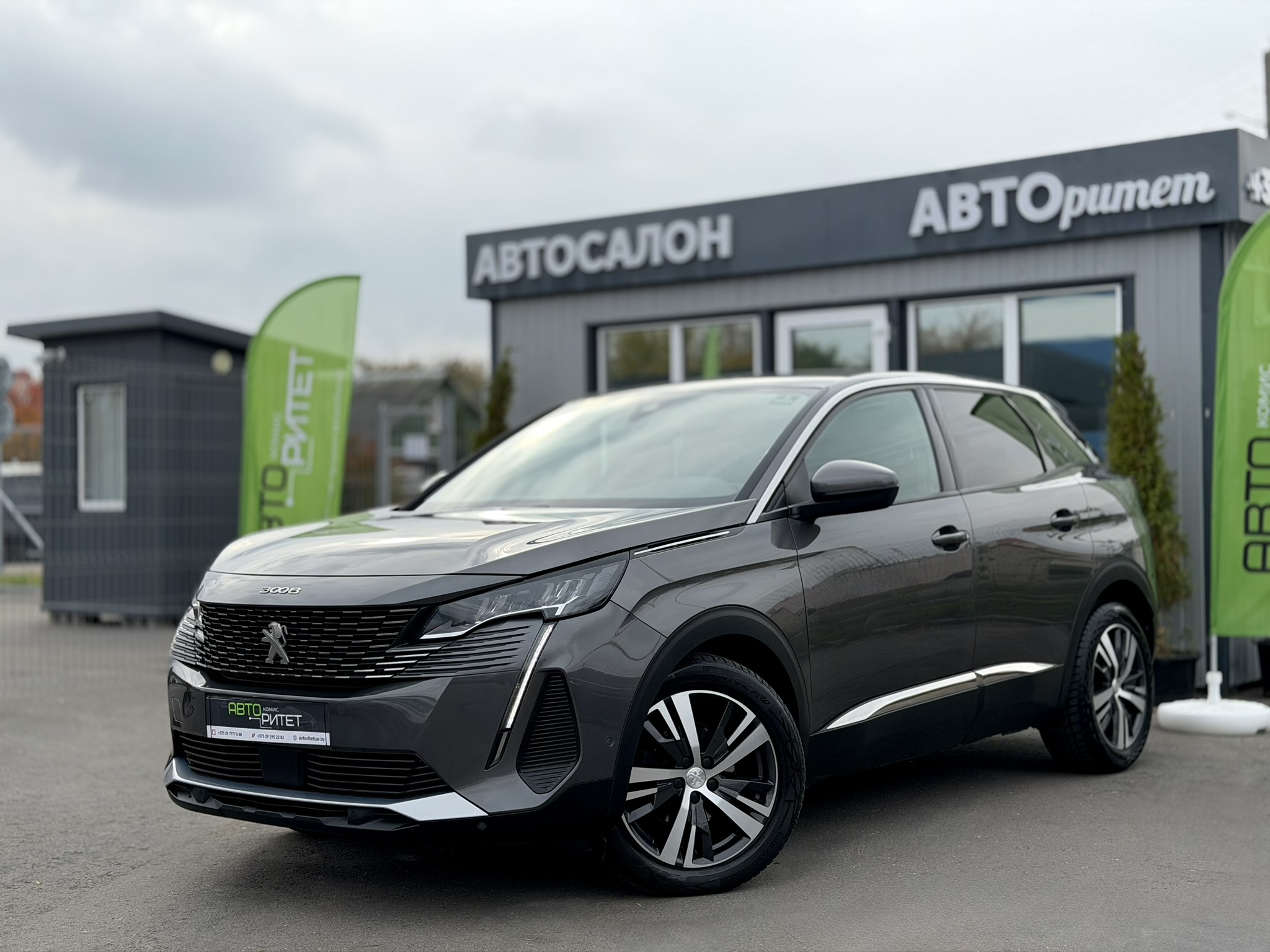 Peugeot 3008 2021 Дизель