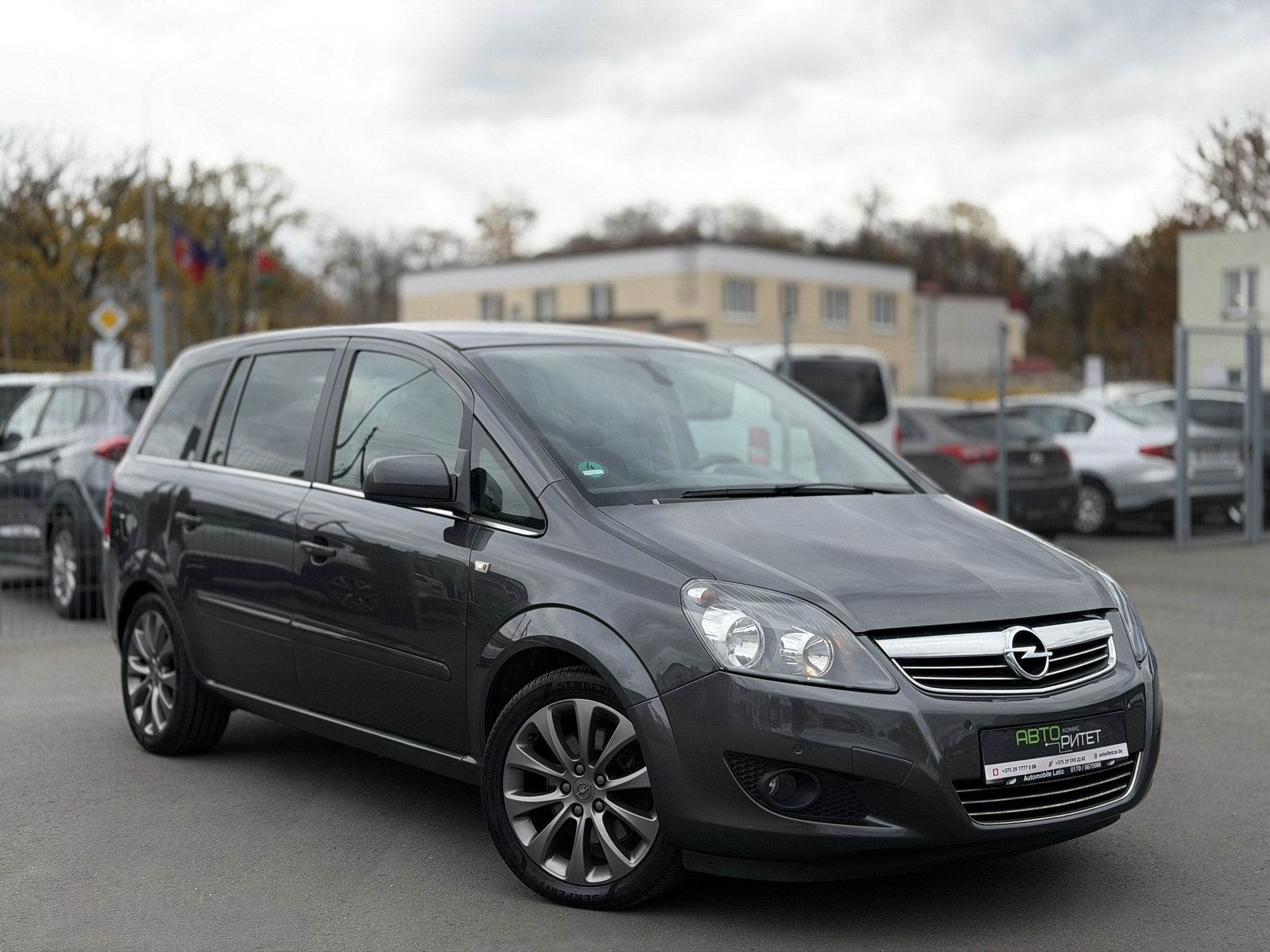 Opel Zafira B 2011 Дизель