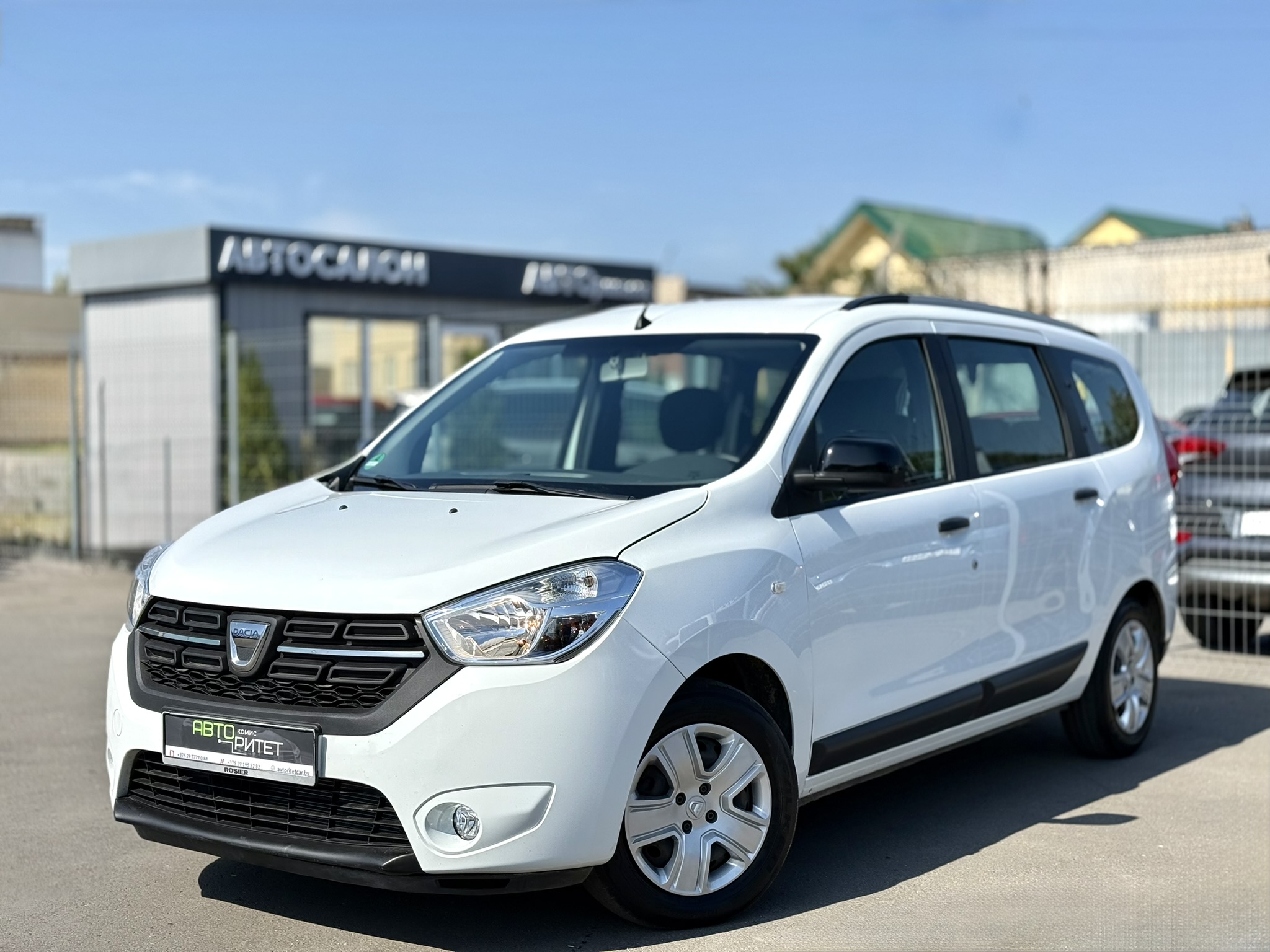 Dacia Lodgy II 2020 Бензин