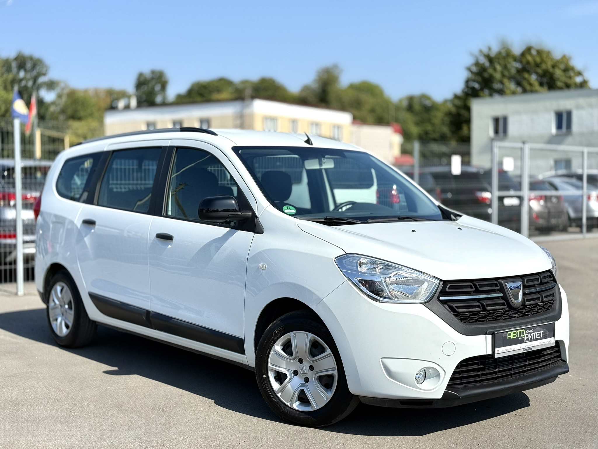 Dacia Lodgy II 2020 Бензин