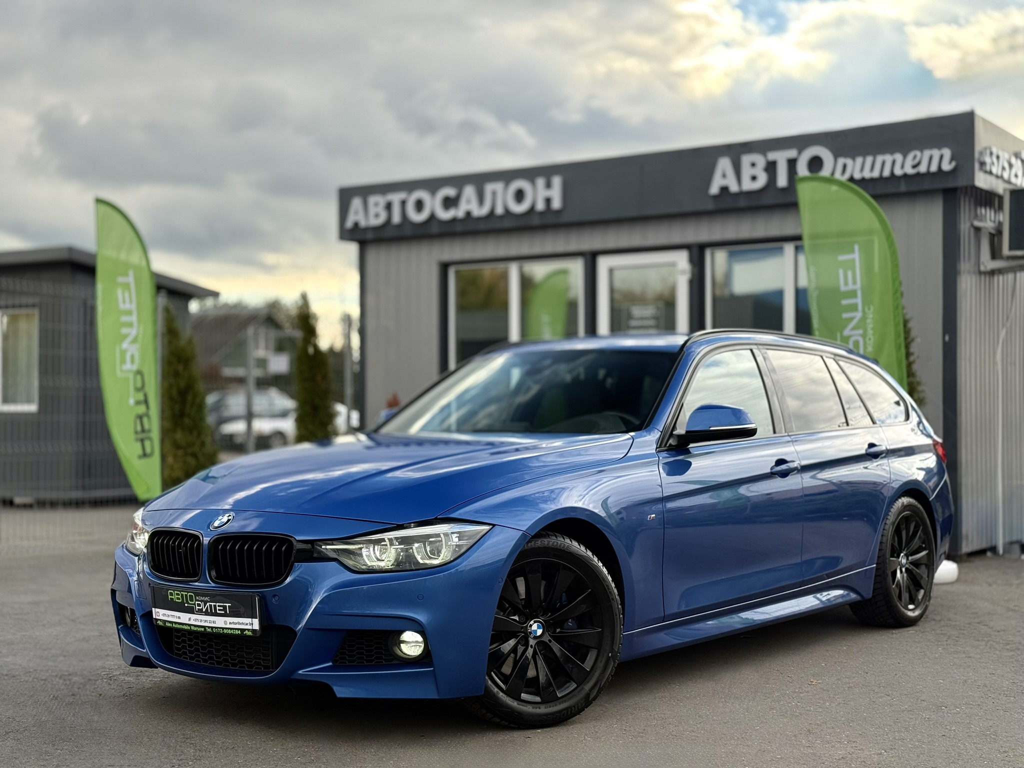 BMW 3-Series F30 (Рестайлинг) 2019 Бензин