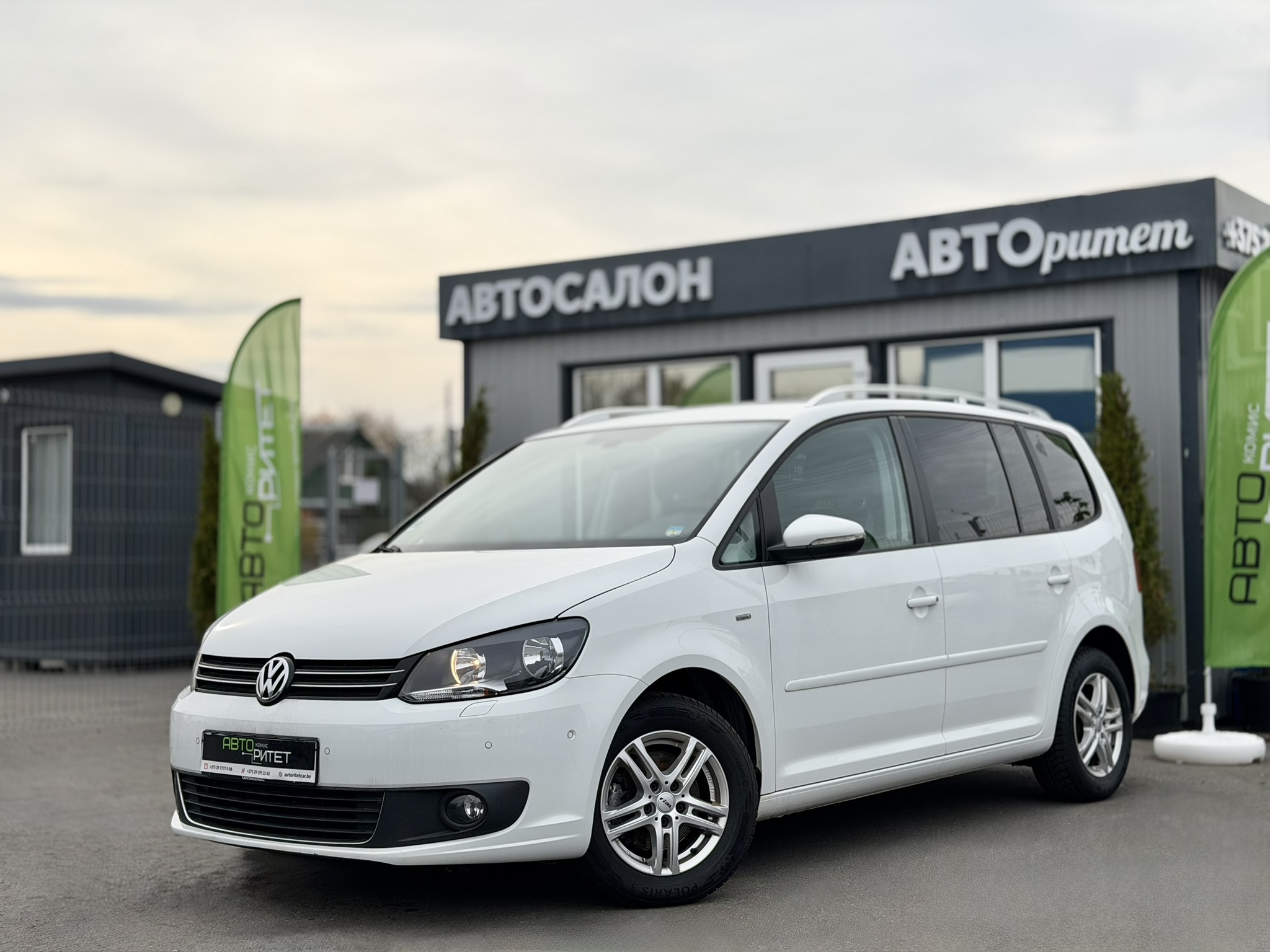 Volkswagen Touran I 2 Rest 2014 Бензин