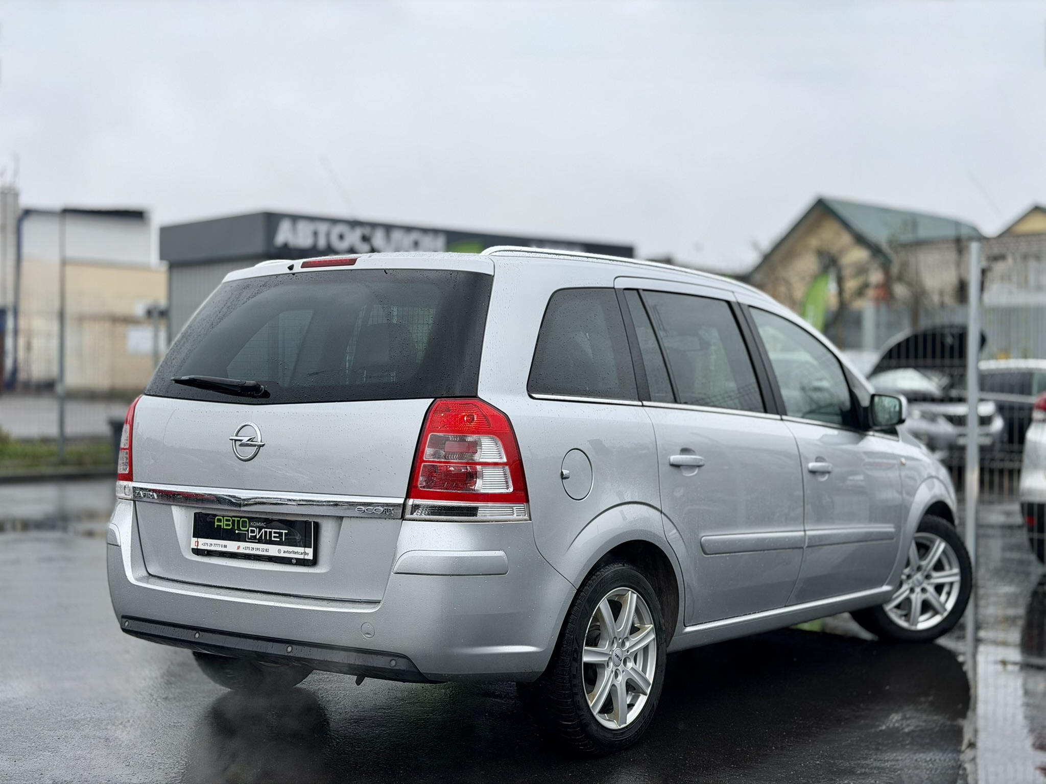 Opel Zafira B 2013 Дизель