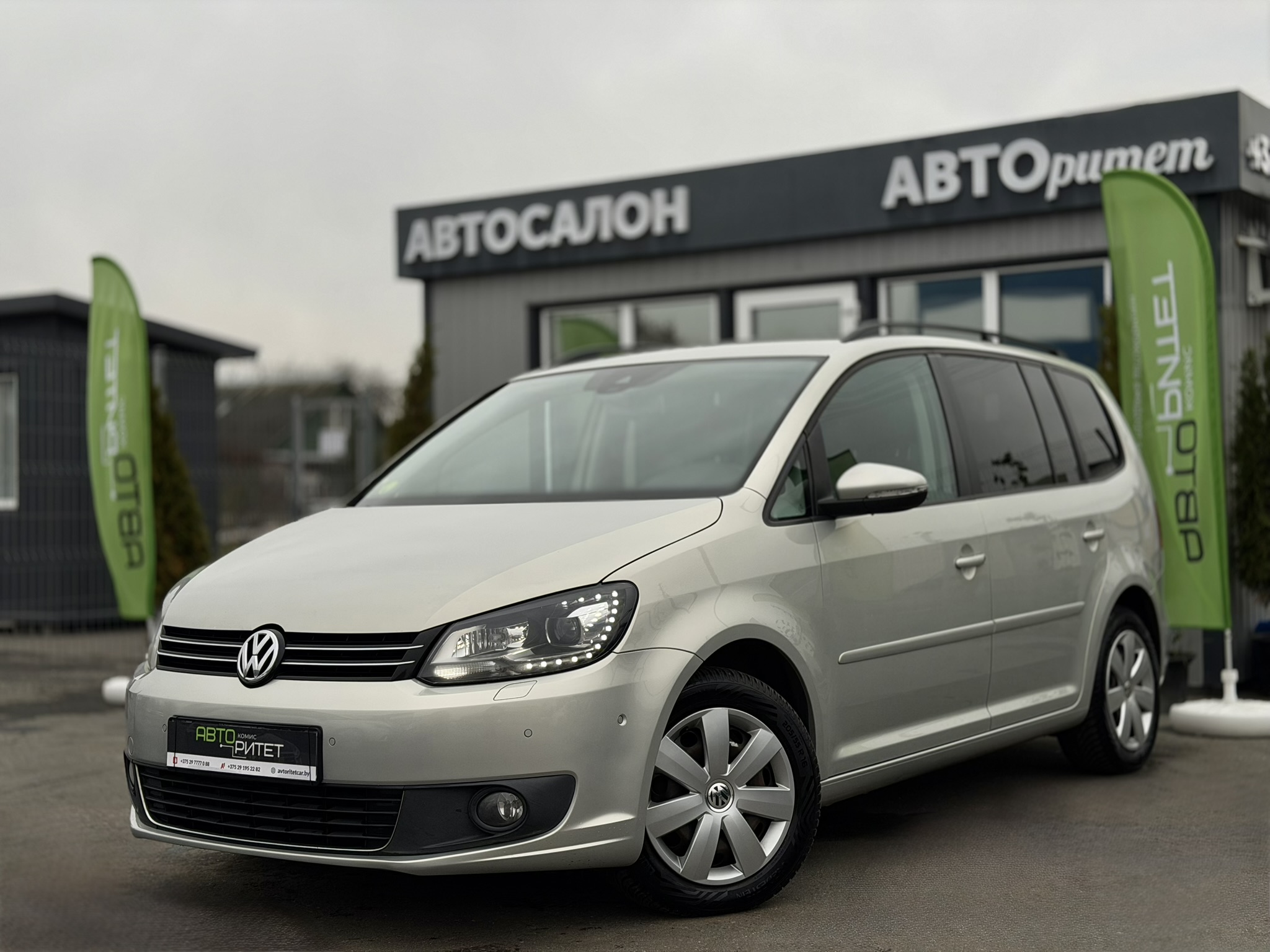 Volkswagen Touran I 2 Rest 2015 Дизель