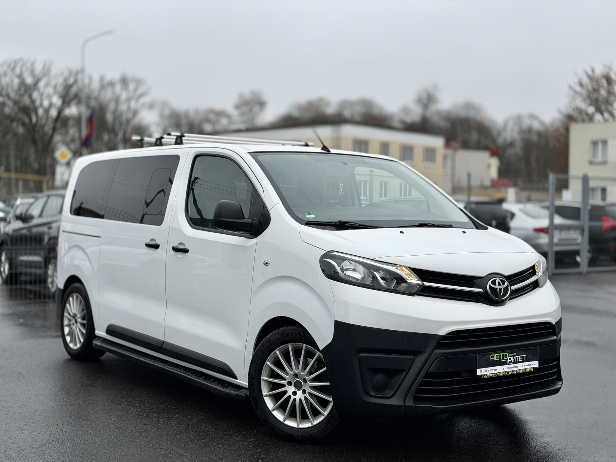 Toyota ProAce Verso 2017 Дизель