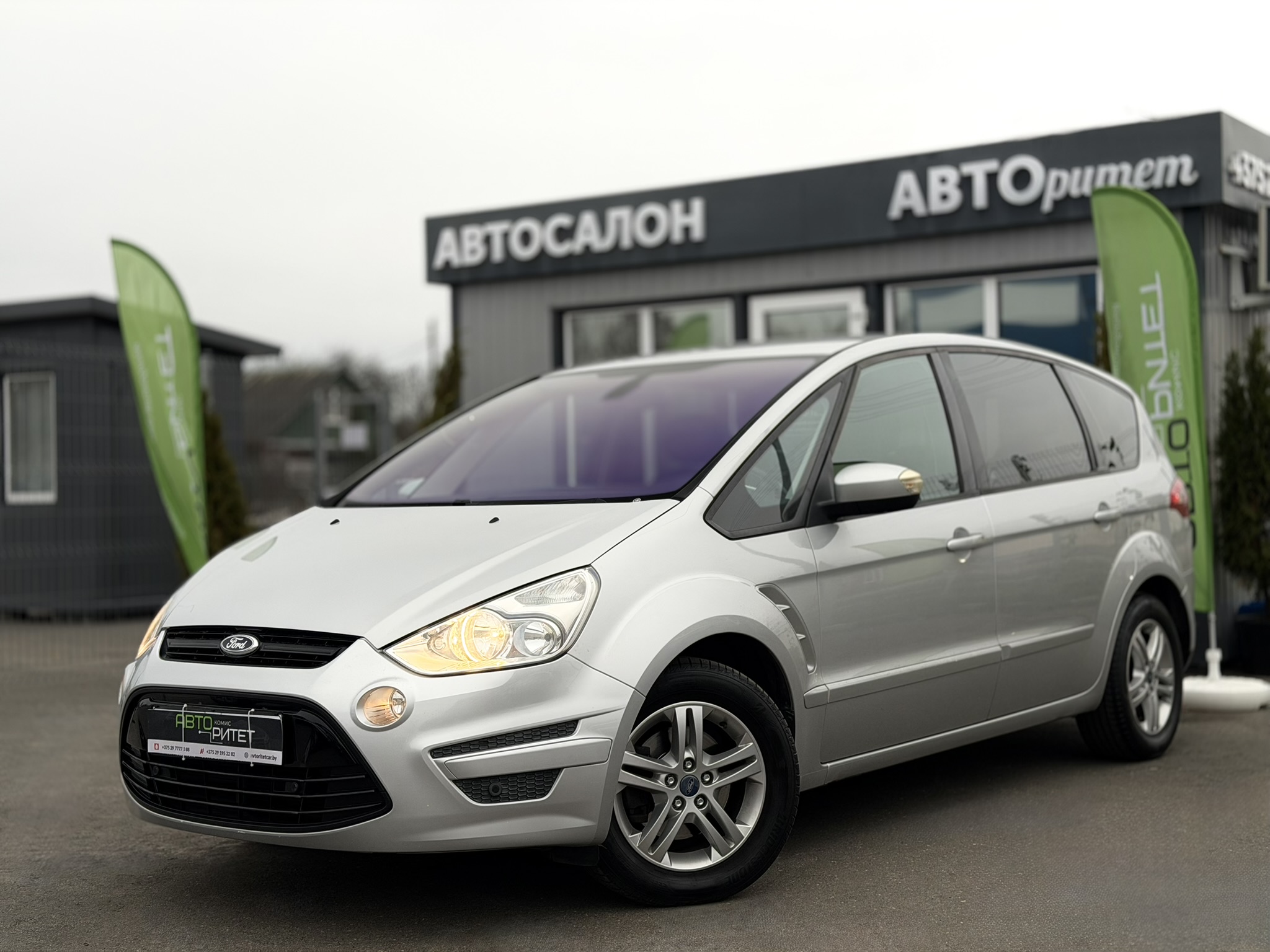 Ford S-Max 2011 Дизель