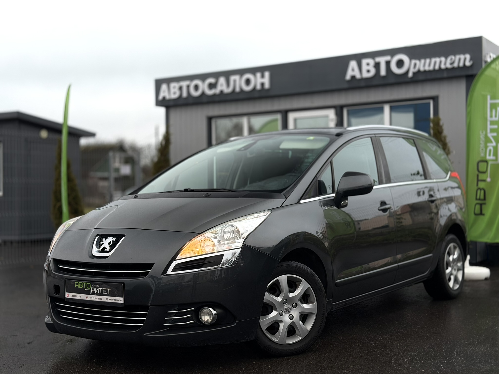 Peugeot 5008 2012 Дизель