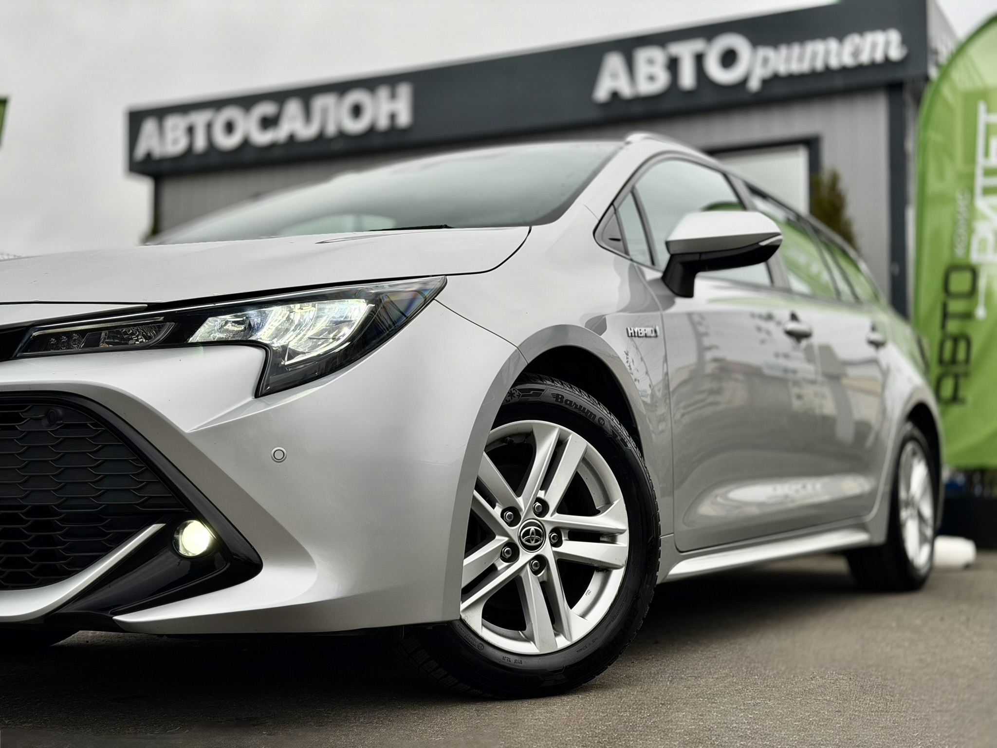 Toyota Corolla XII 2020 Гипридный