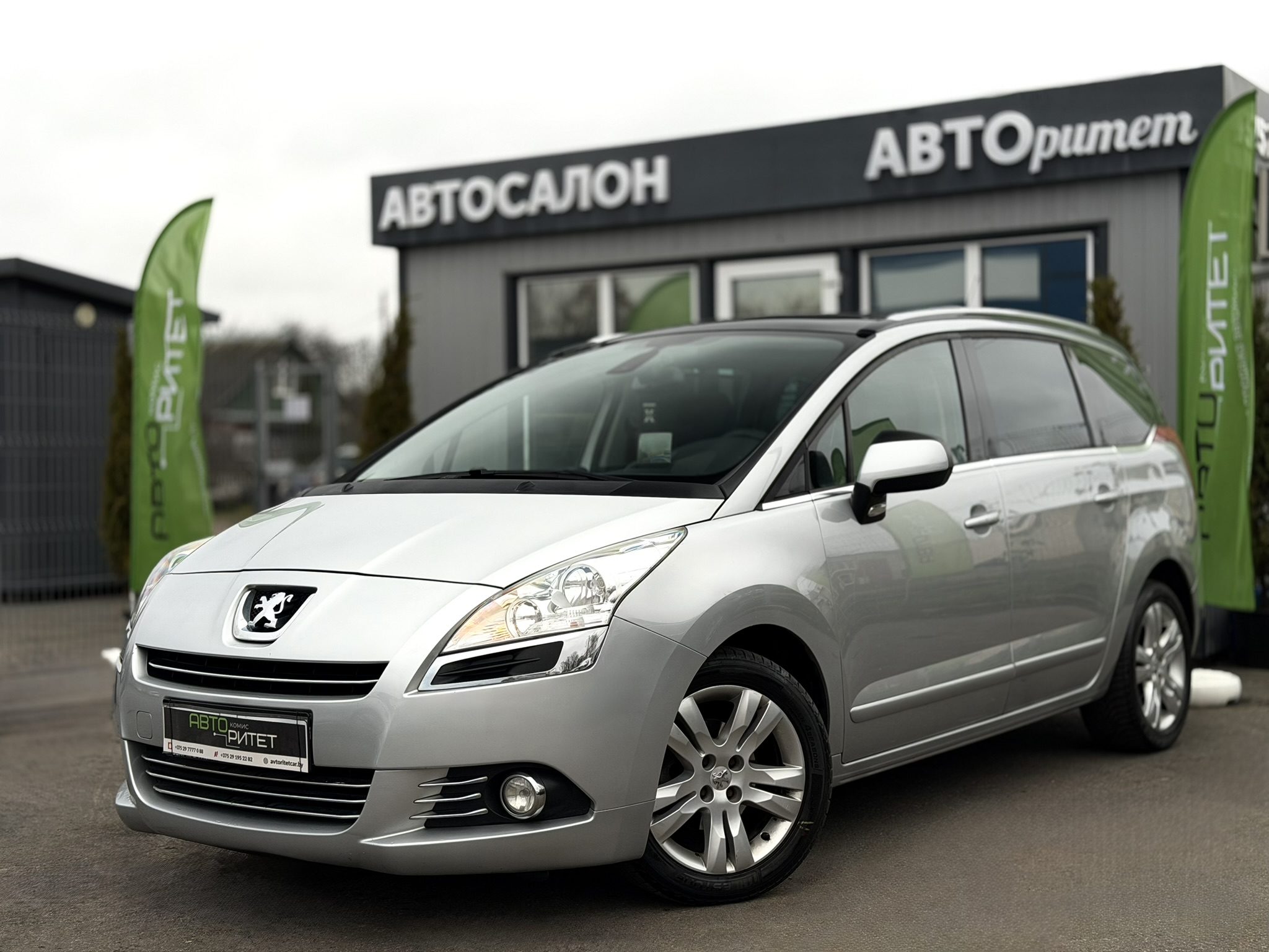 Peugeot 5008 2012 Дизель