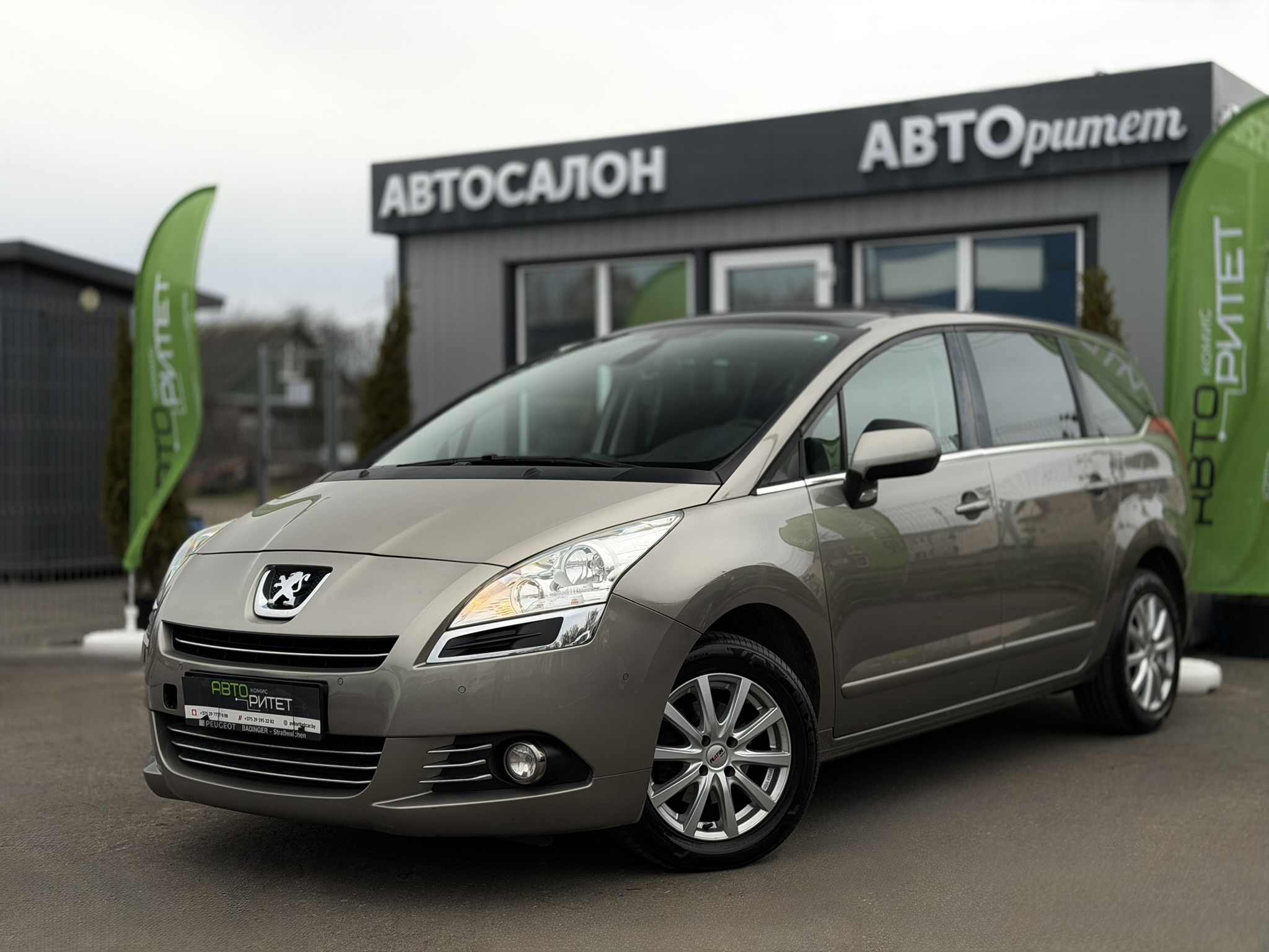 Peugeot 5008 2012 Дизель