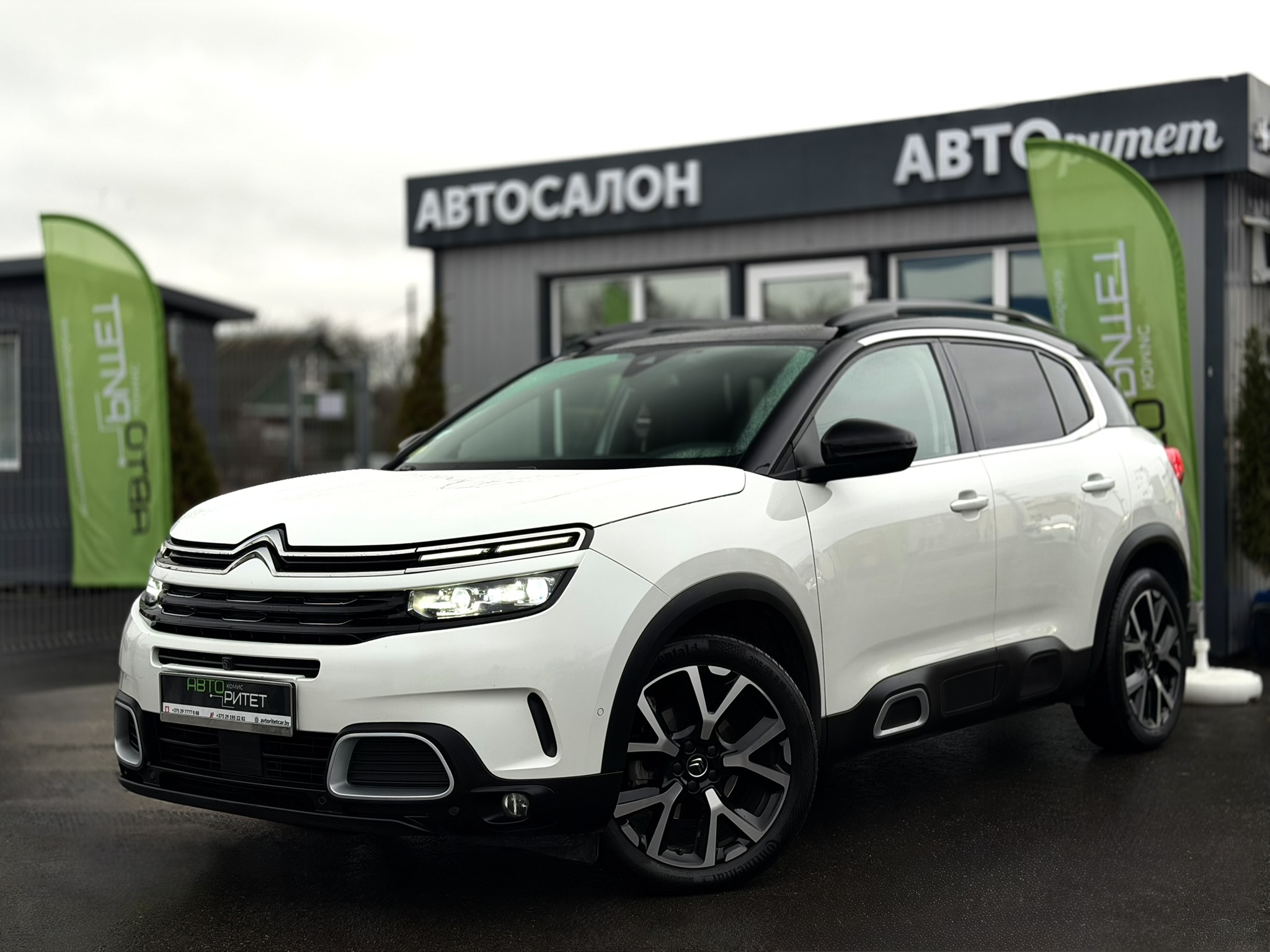 Citroen С5 AirCross 2021 Дизель