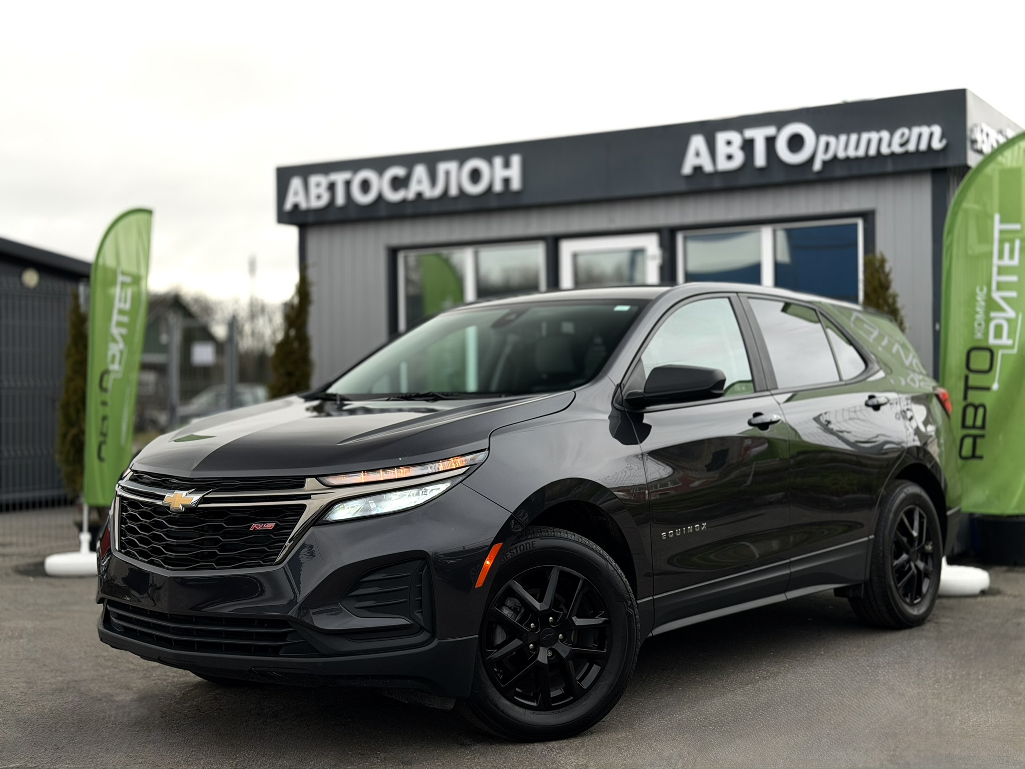 Chevrolet Equinox 2022 Бензин