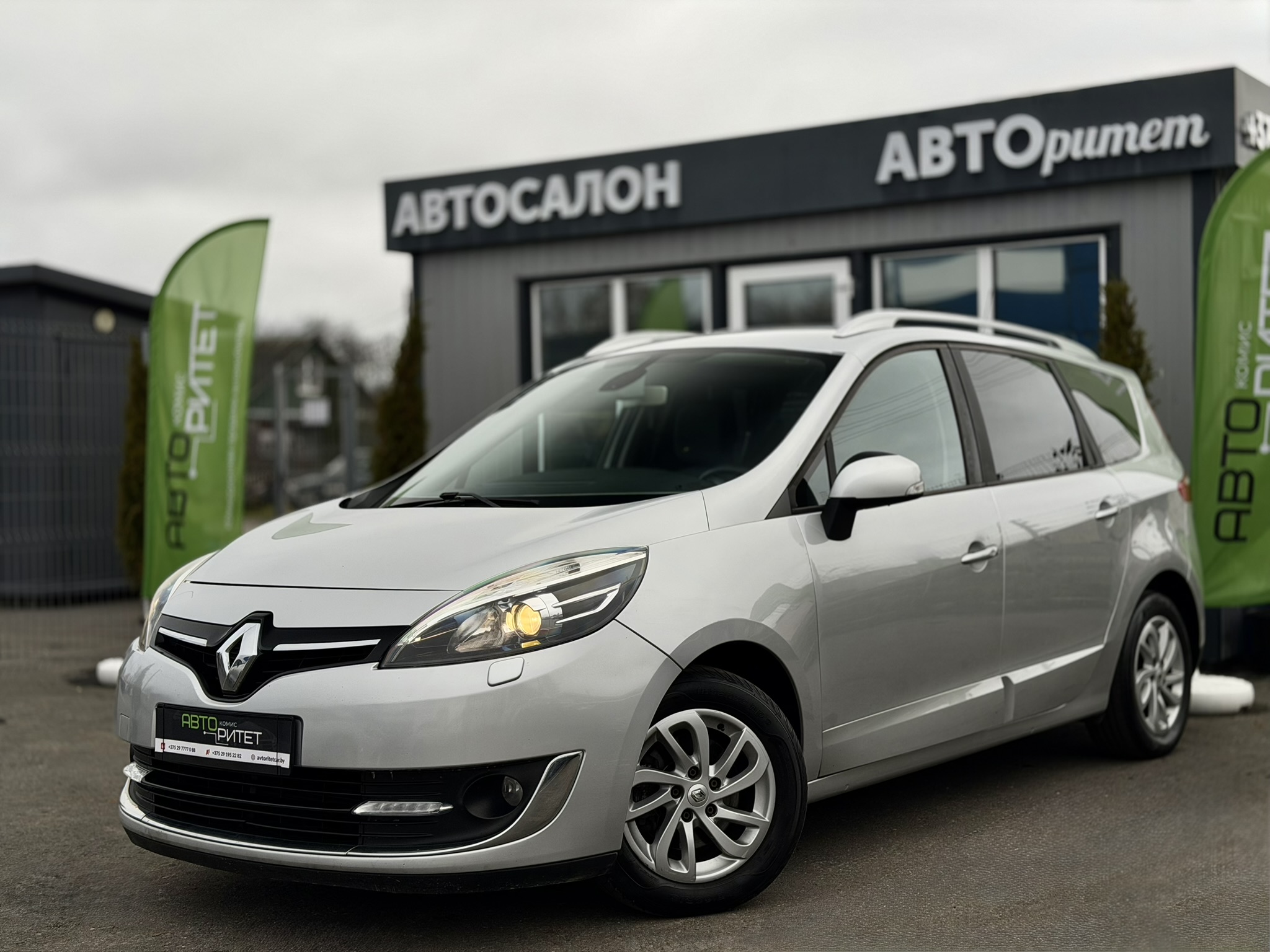 Renault Grand Scenic 2013 Дизель