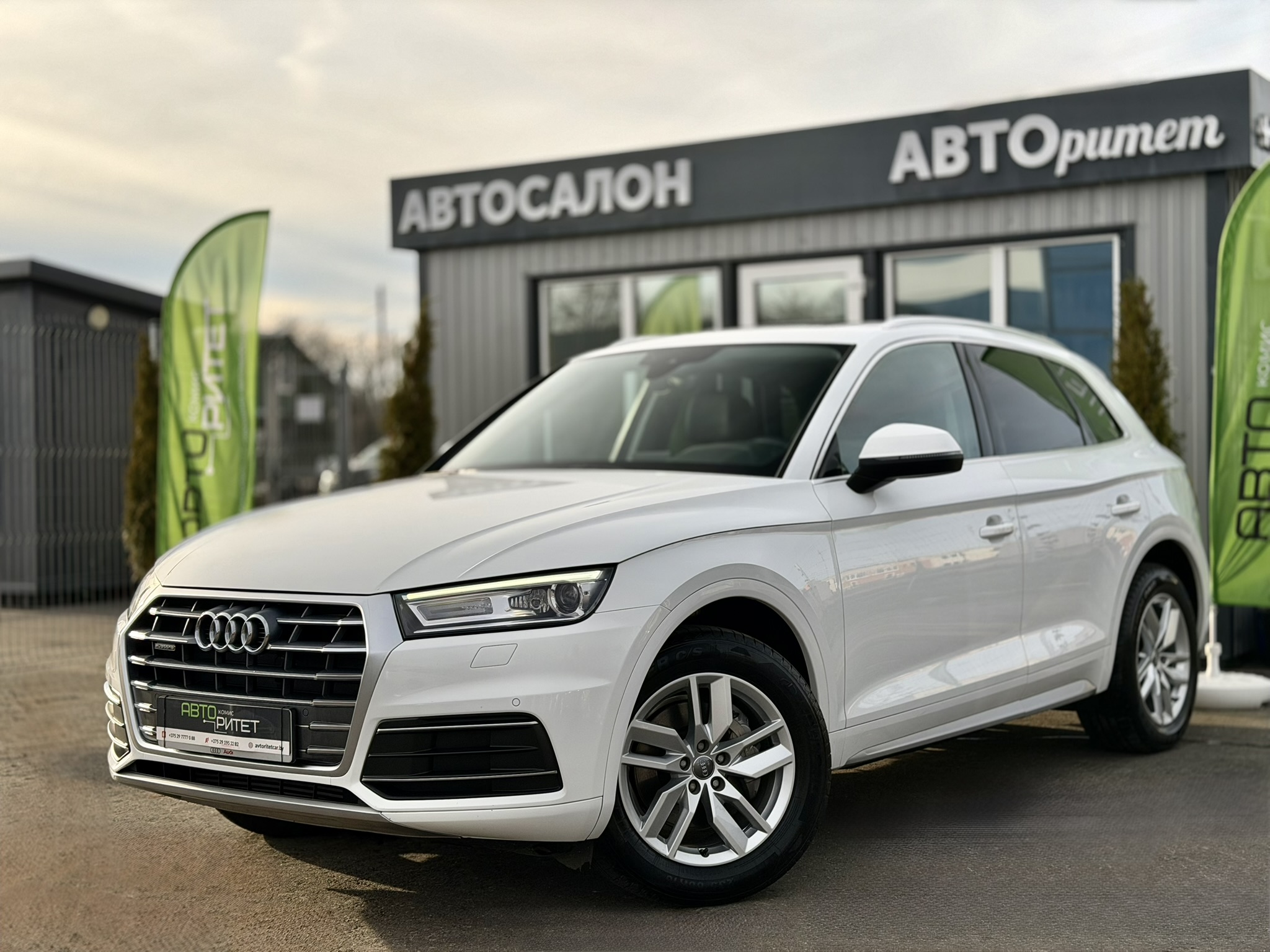 Audi Q5 2019 Бензин
