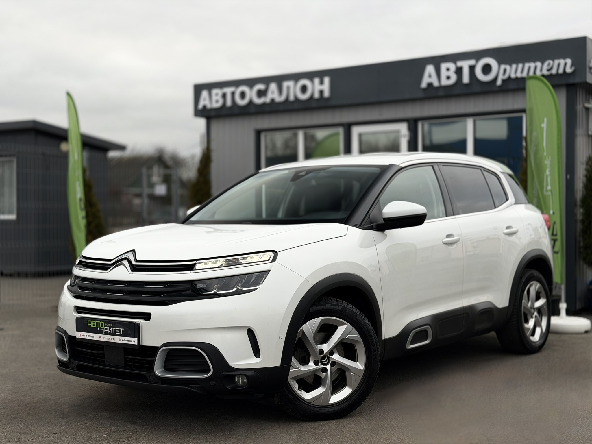 Citroen C5 AirCross I 2020 Дизель