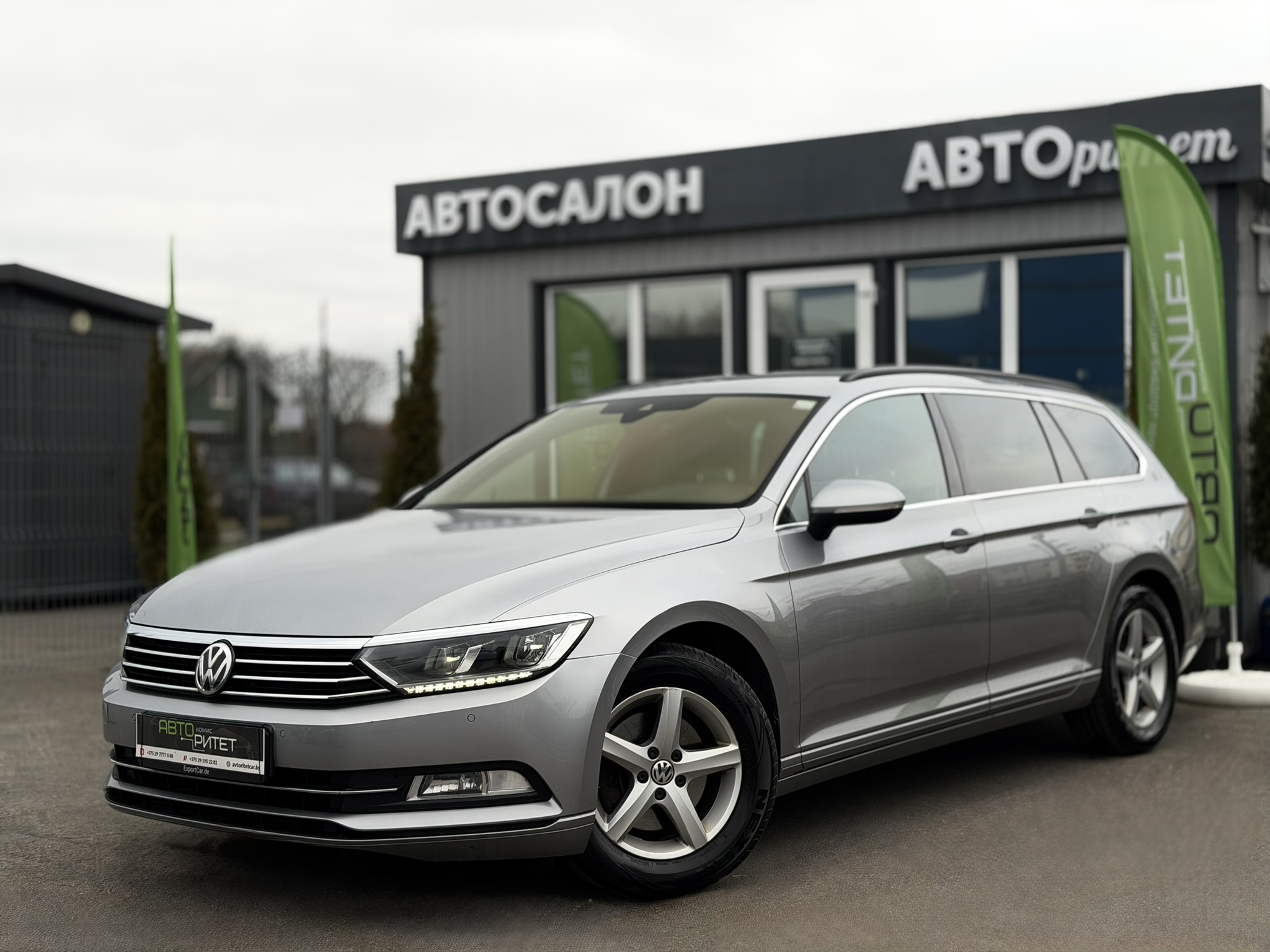 Volkswagen Passat B8 2018 Дизель
