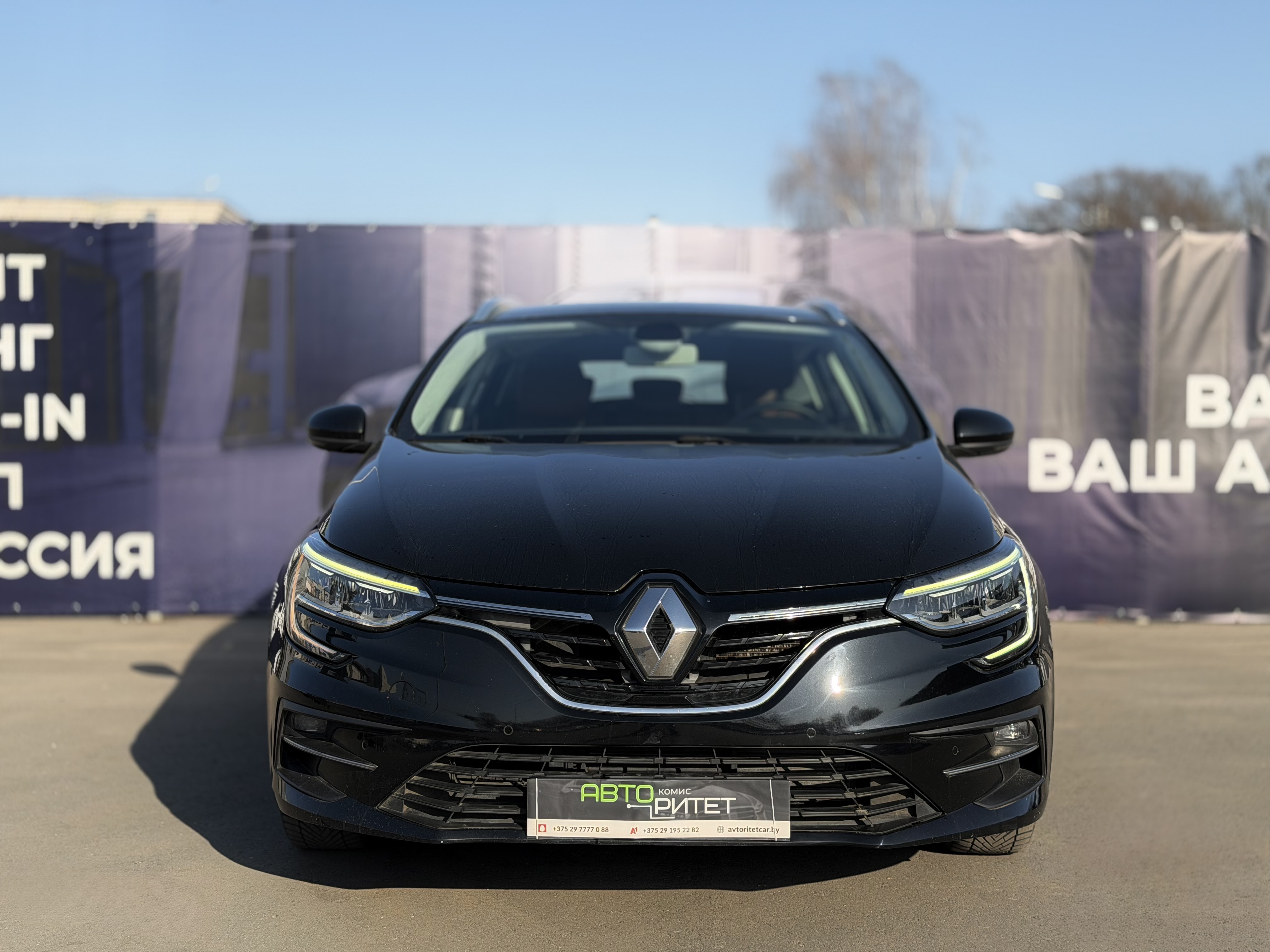 Renault Megane 2020 Бензин