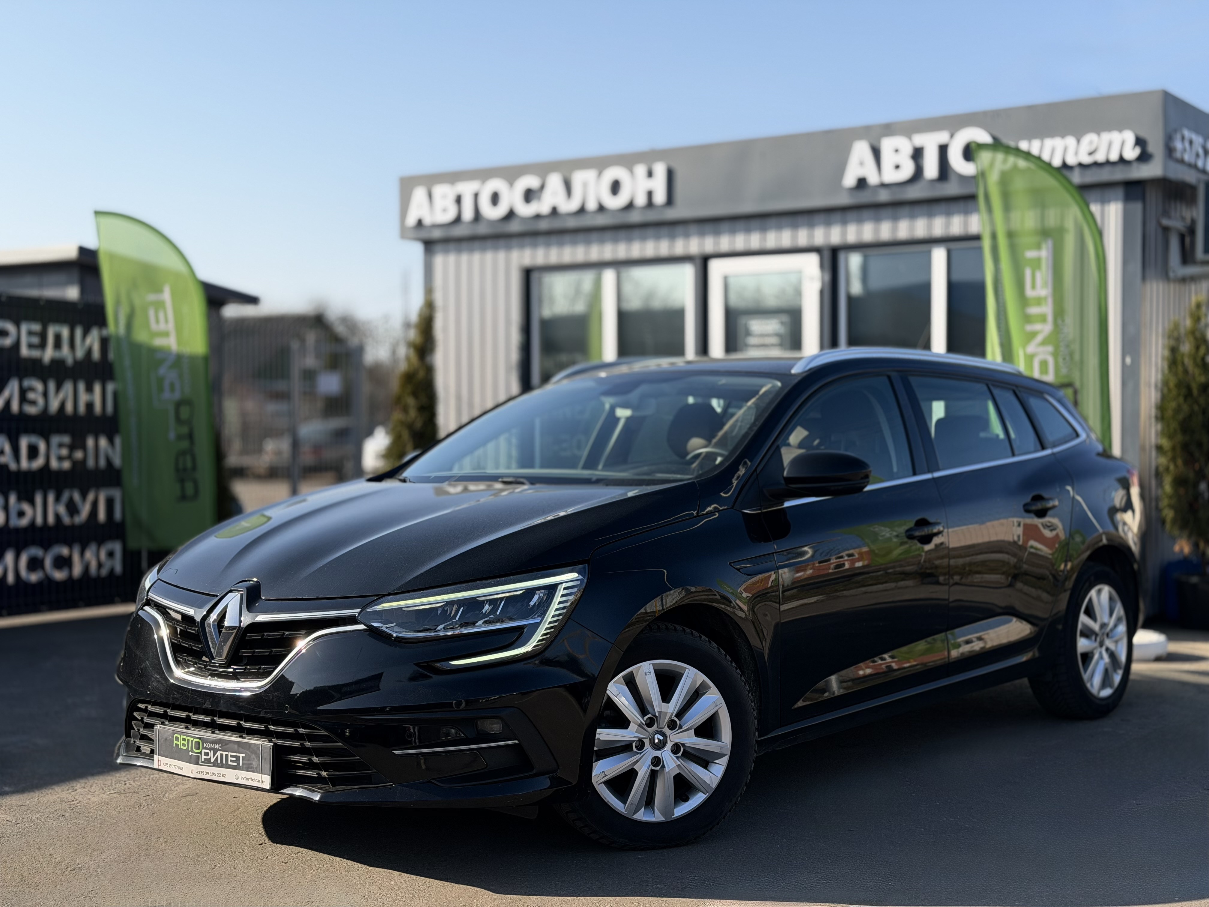 Renault Megane 2020 Бензин