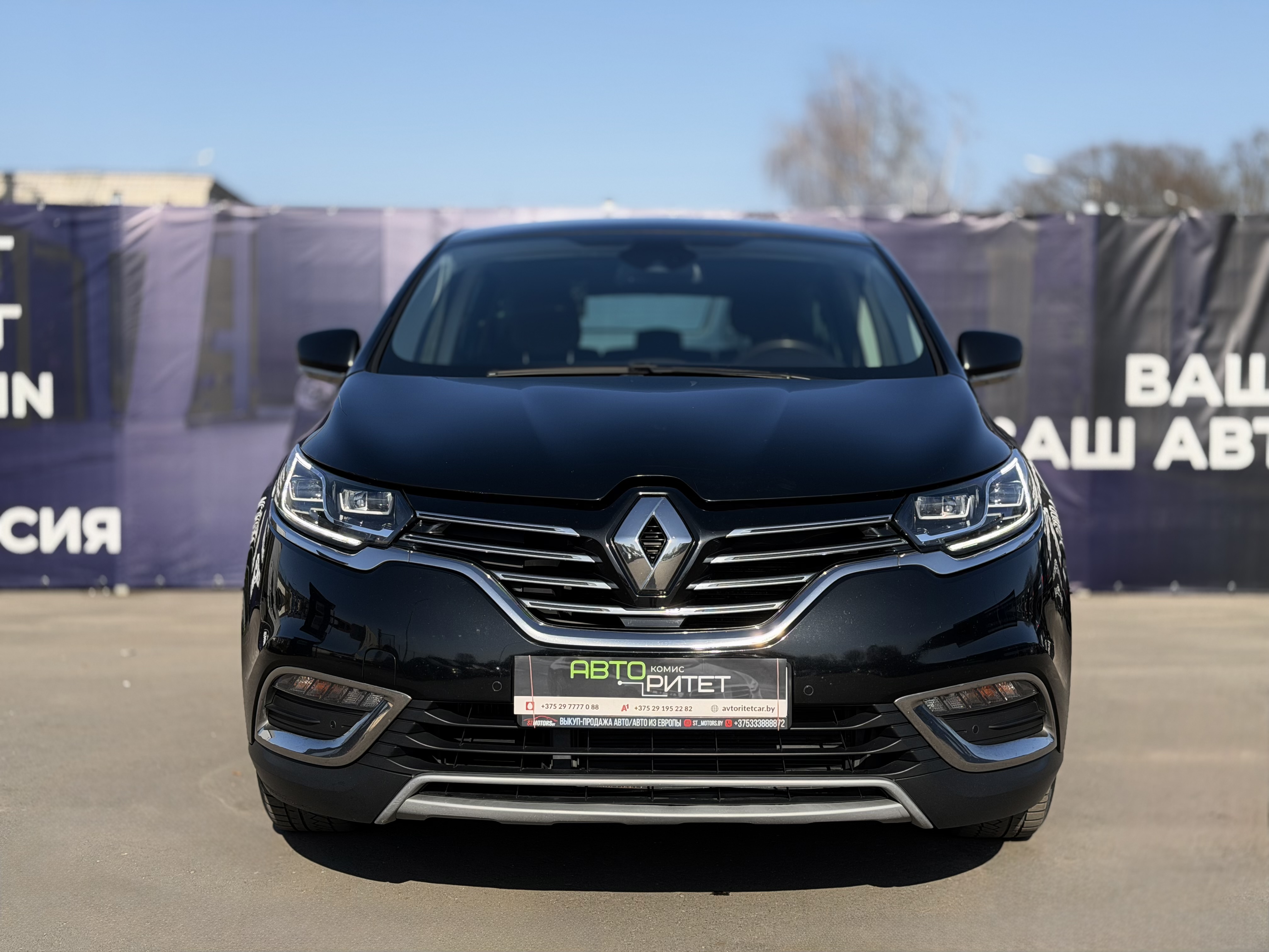Renault Espace 2017 Дизель