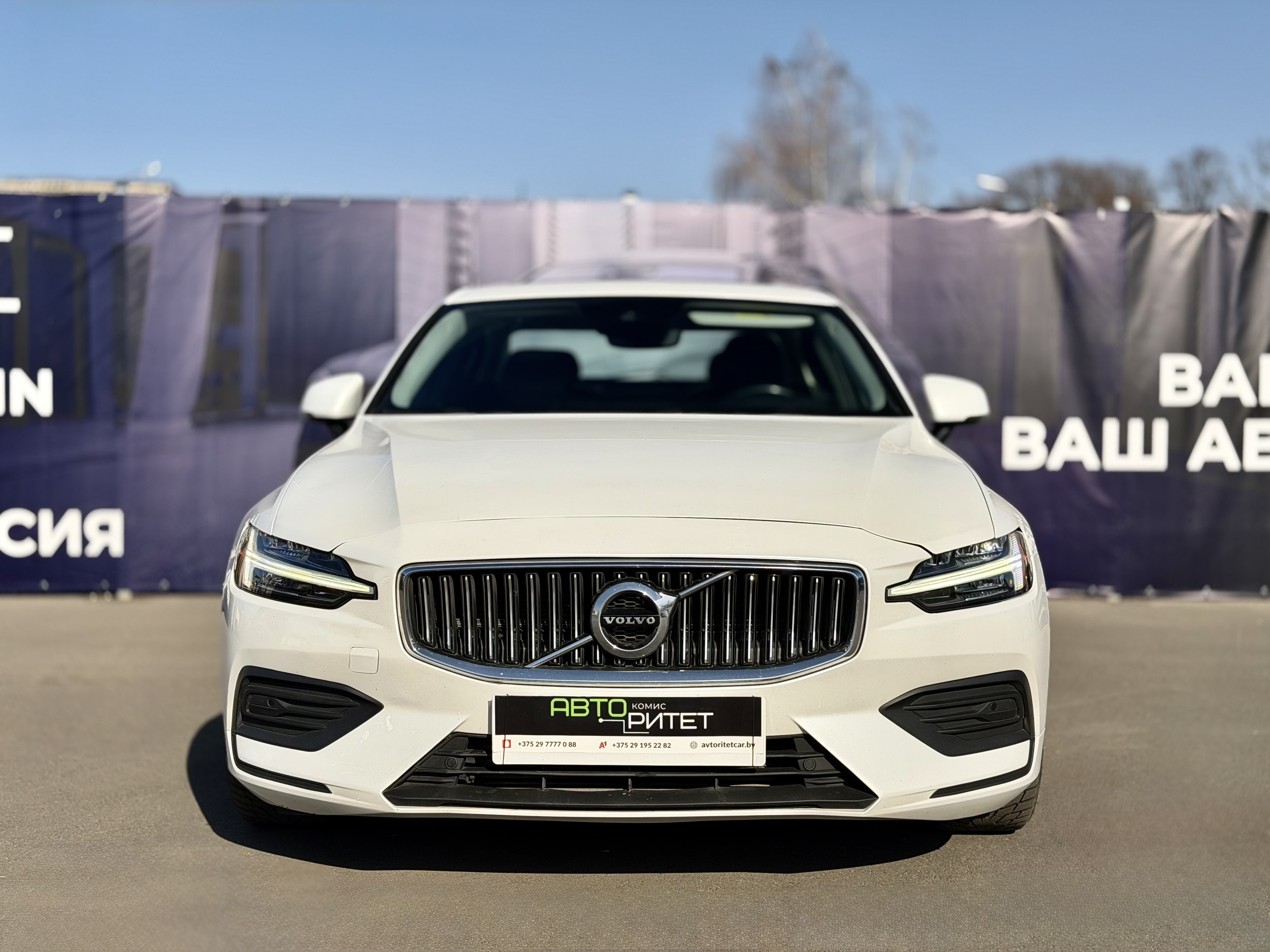 Volvo S60 2020 Бензин