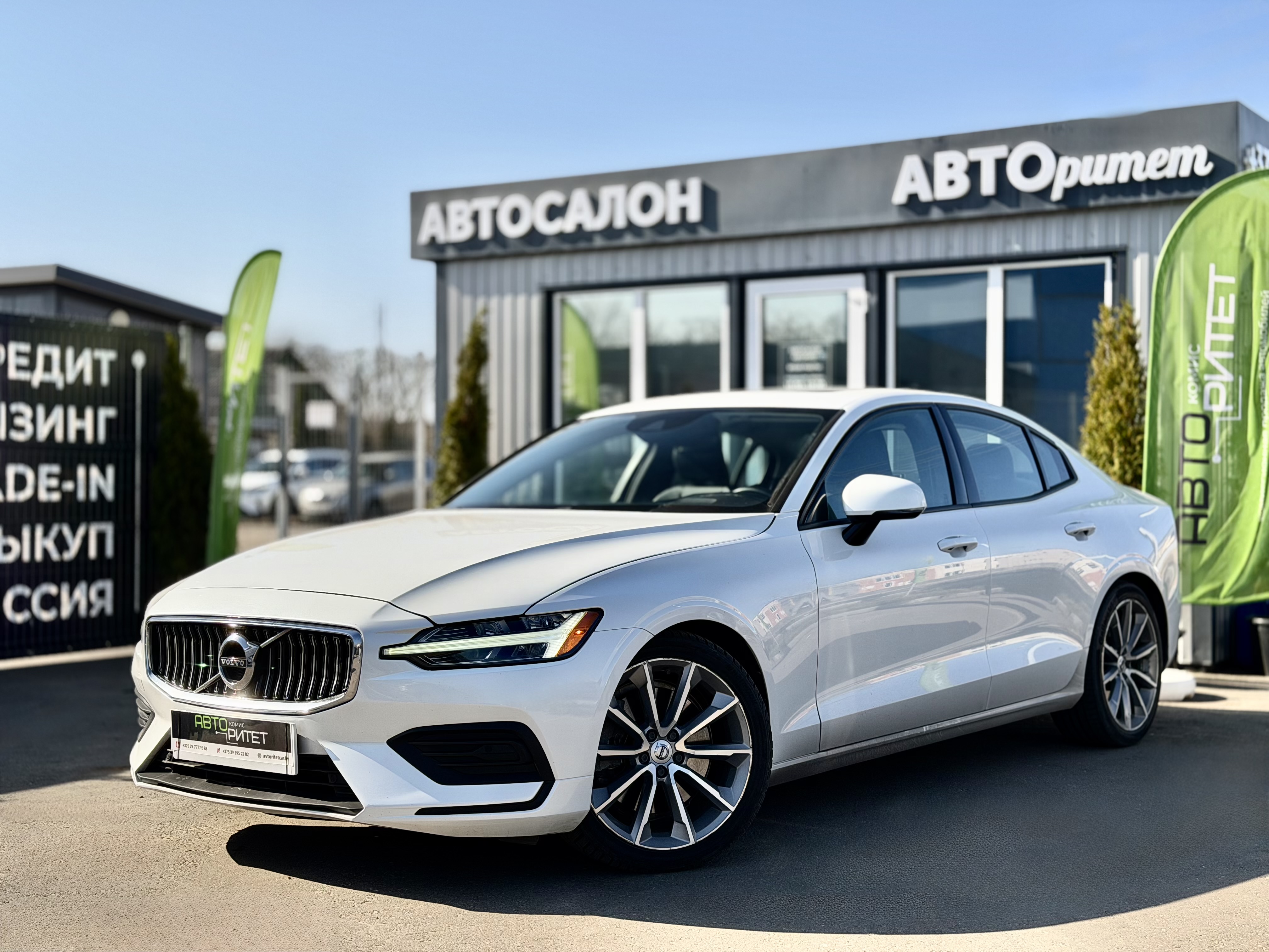 Volvo S60 2020 Бензин