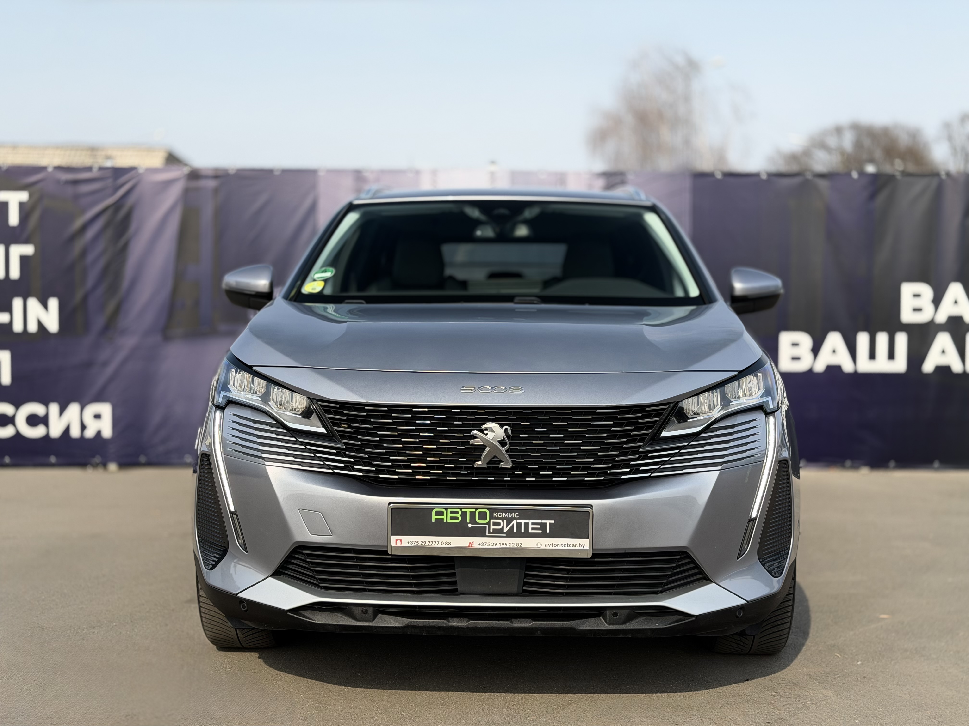 Peugeot 5008 2020 Дизель