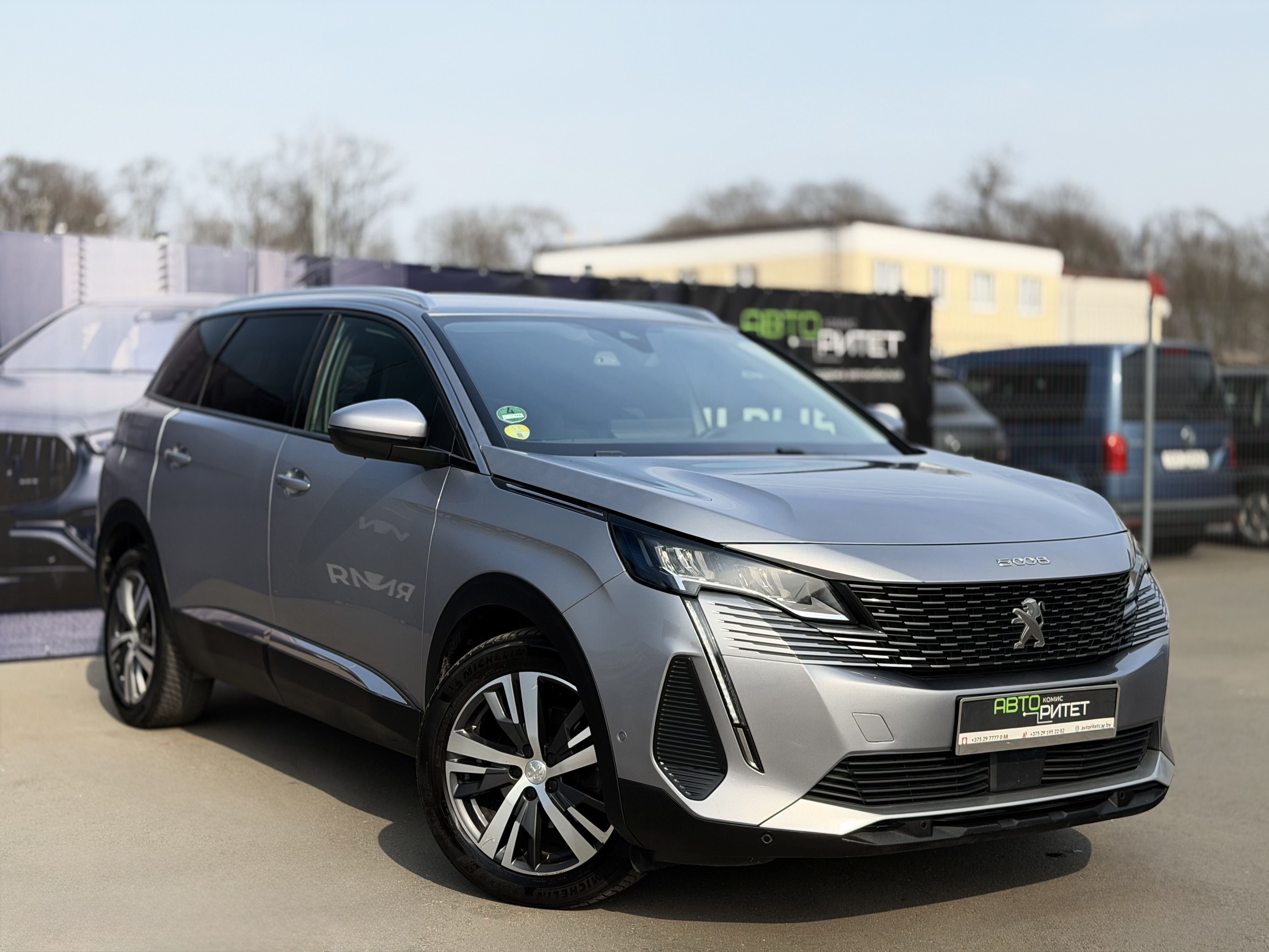 Peugeot 5008 2020 Дизель