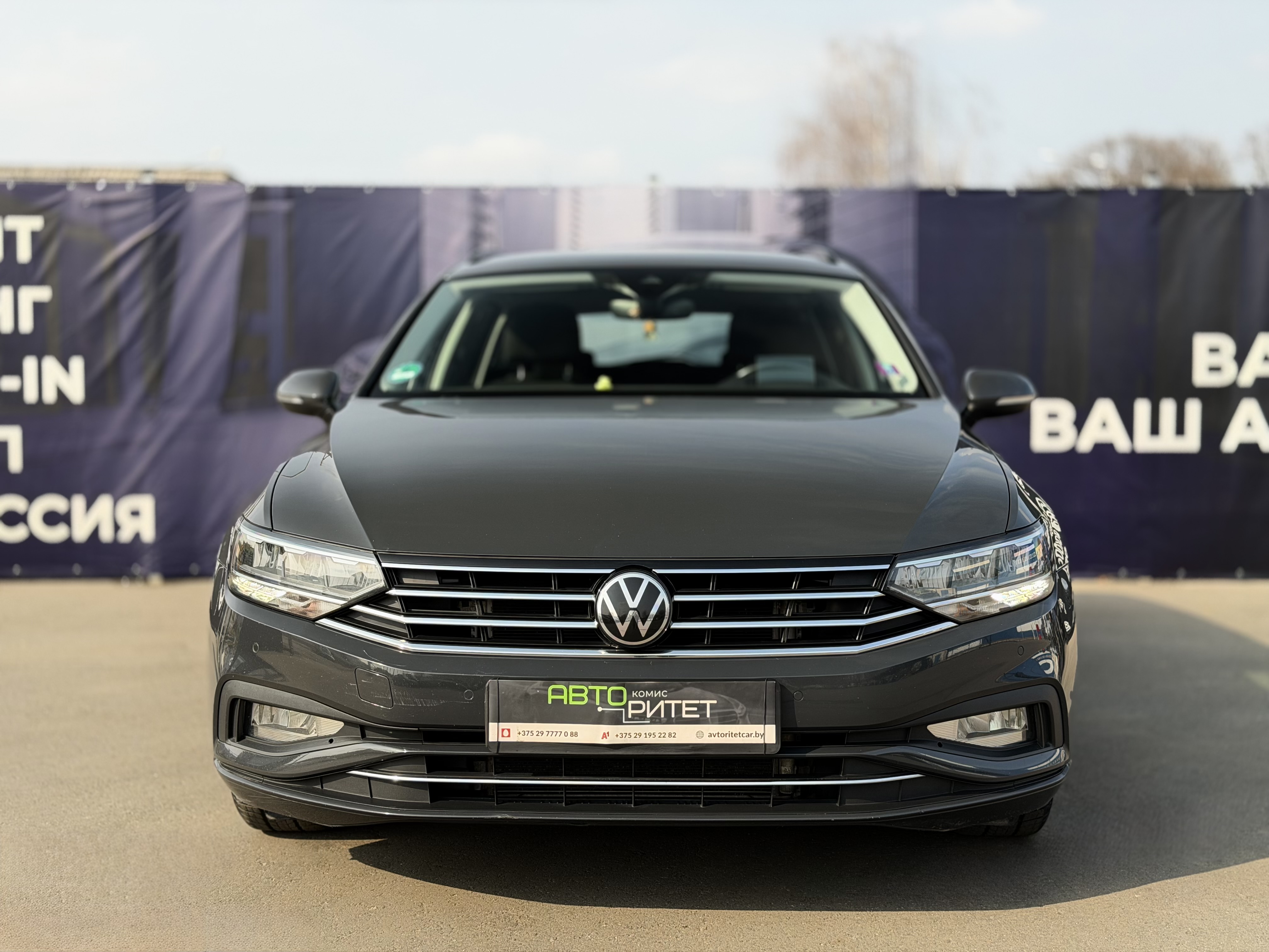 Volkswagen Passat B8 (Rest) 2020 Бензин