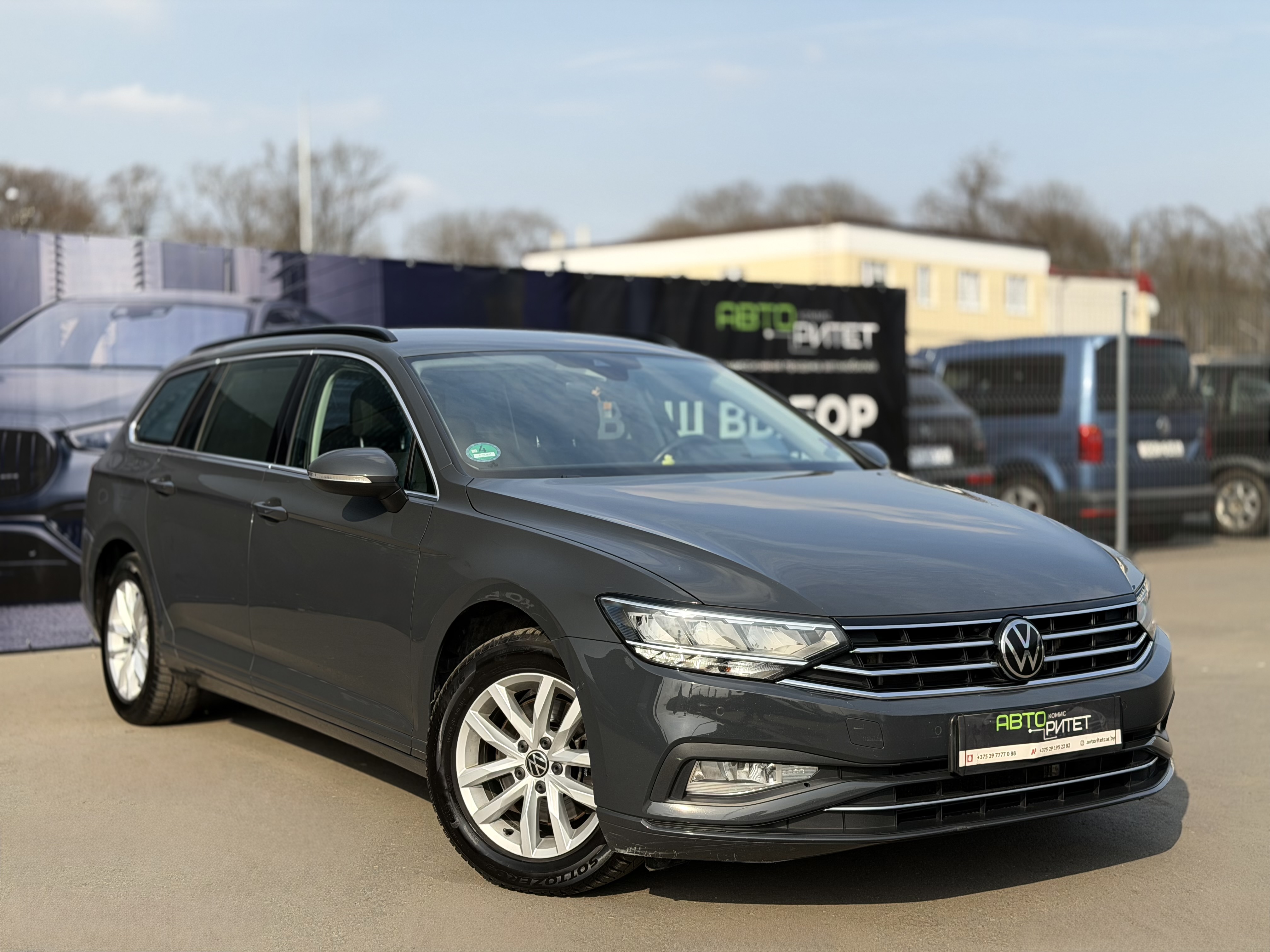 Volkswagen Passat B8 (Rest) 2020 Бензин