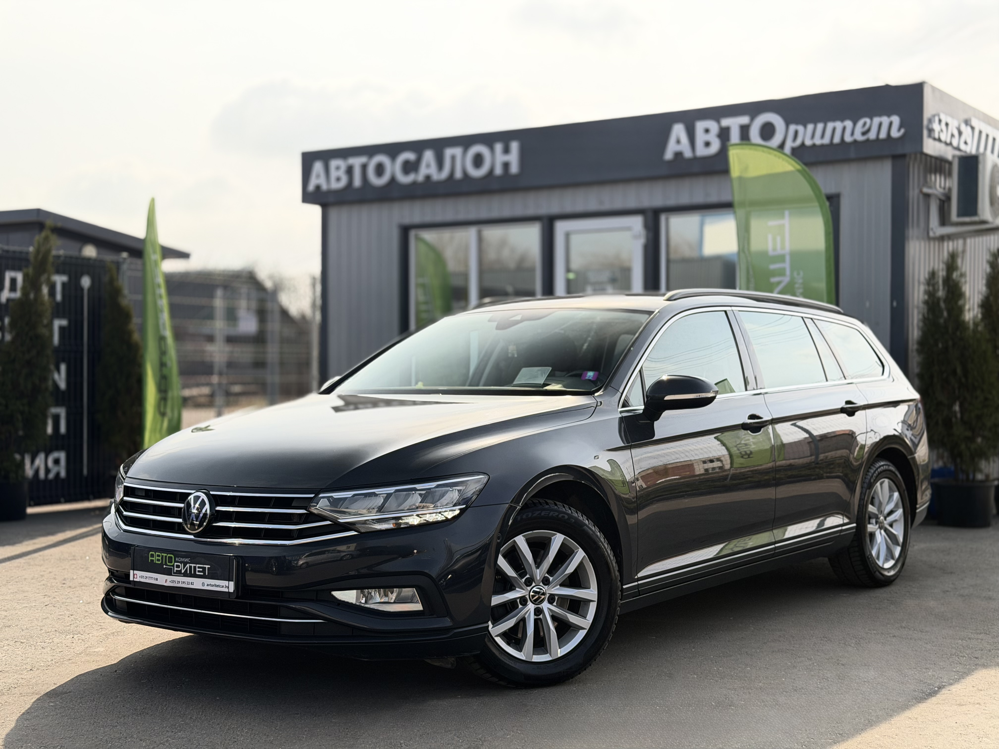 Volkswagen Passat B8 (Rest) 2020 Бензин
