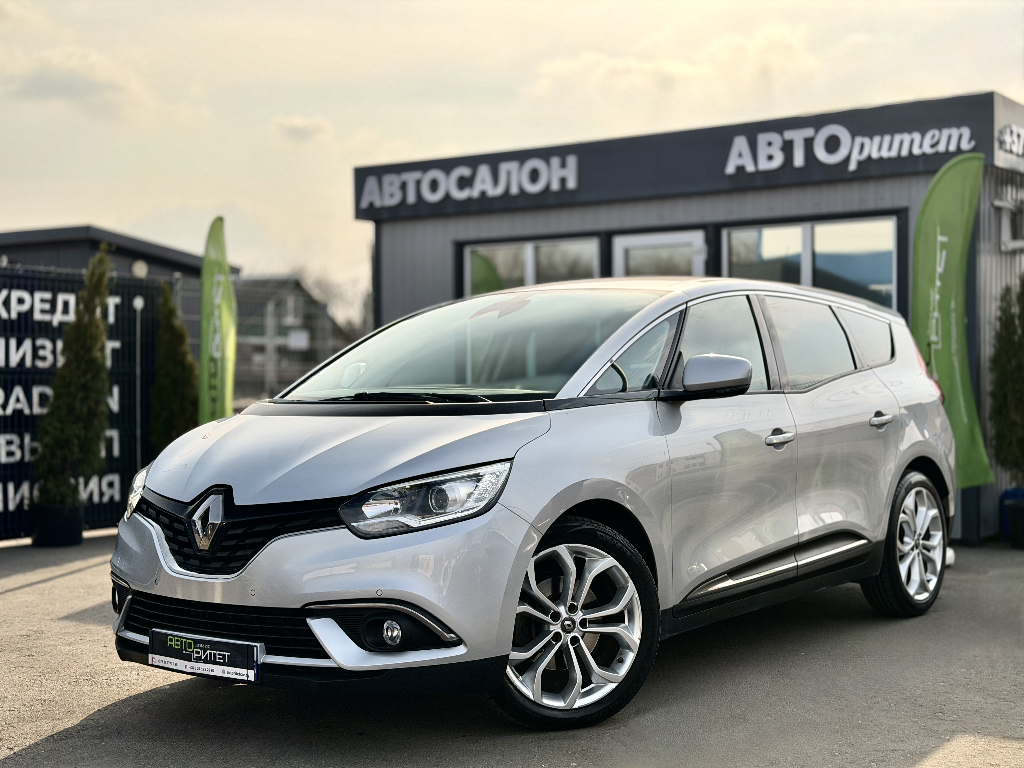 Renault Grand Scenic 2019 Бензин
