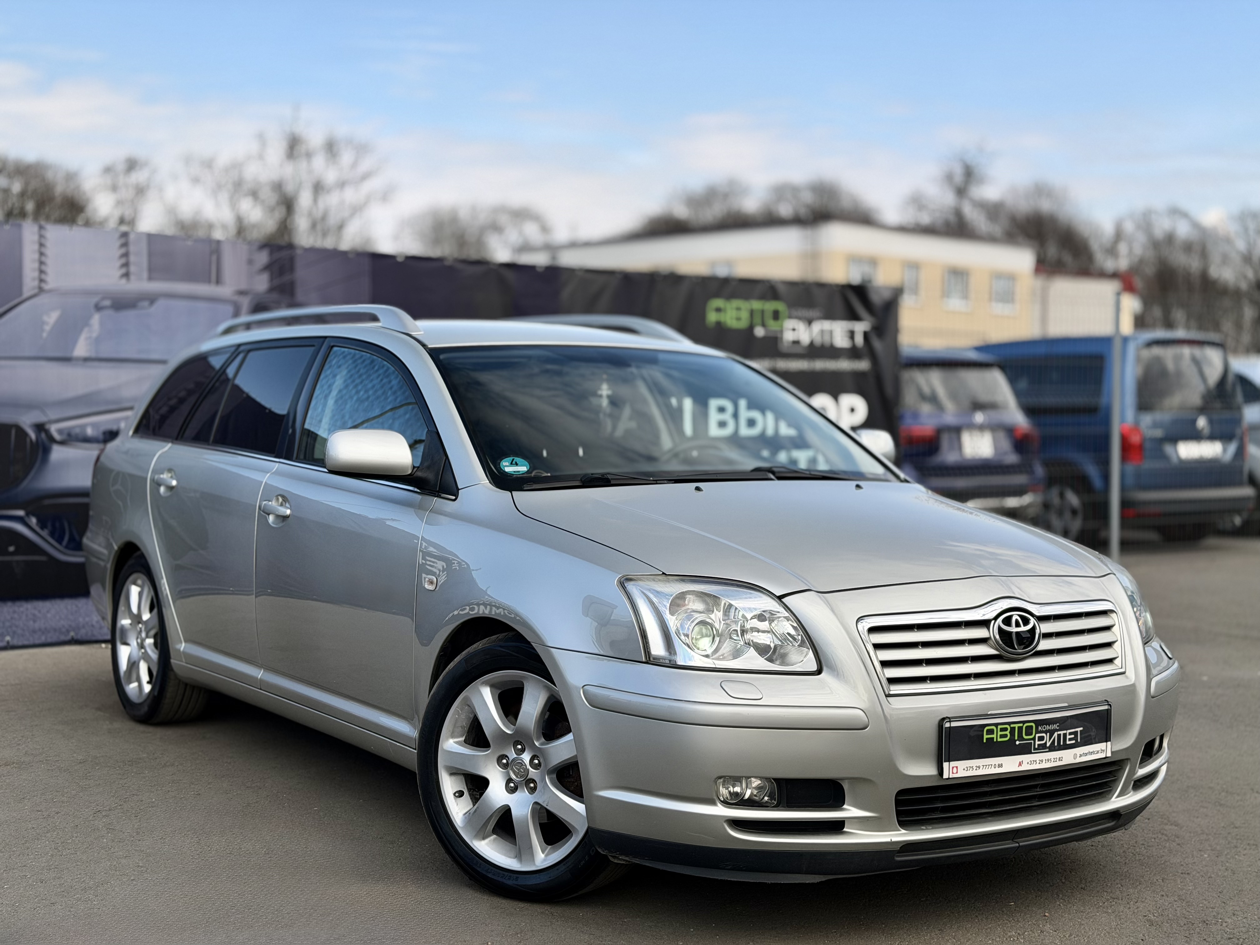 Toyota Avensis 2005 Бензин / Пропан