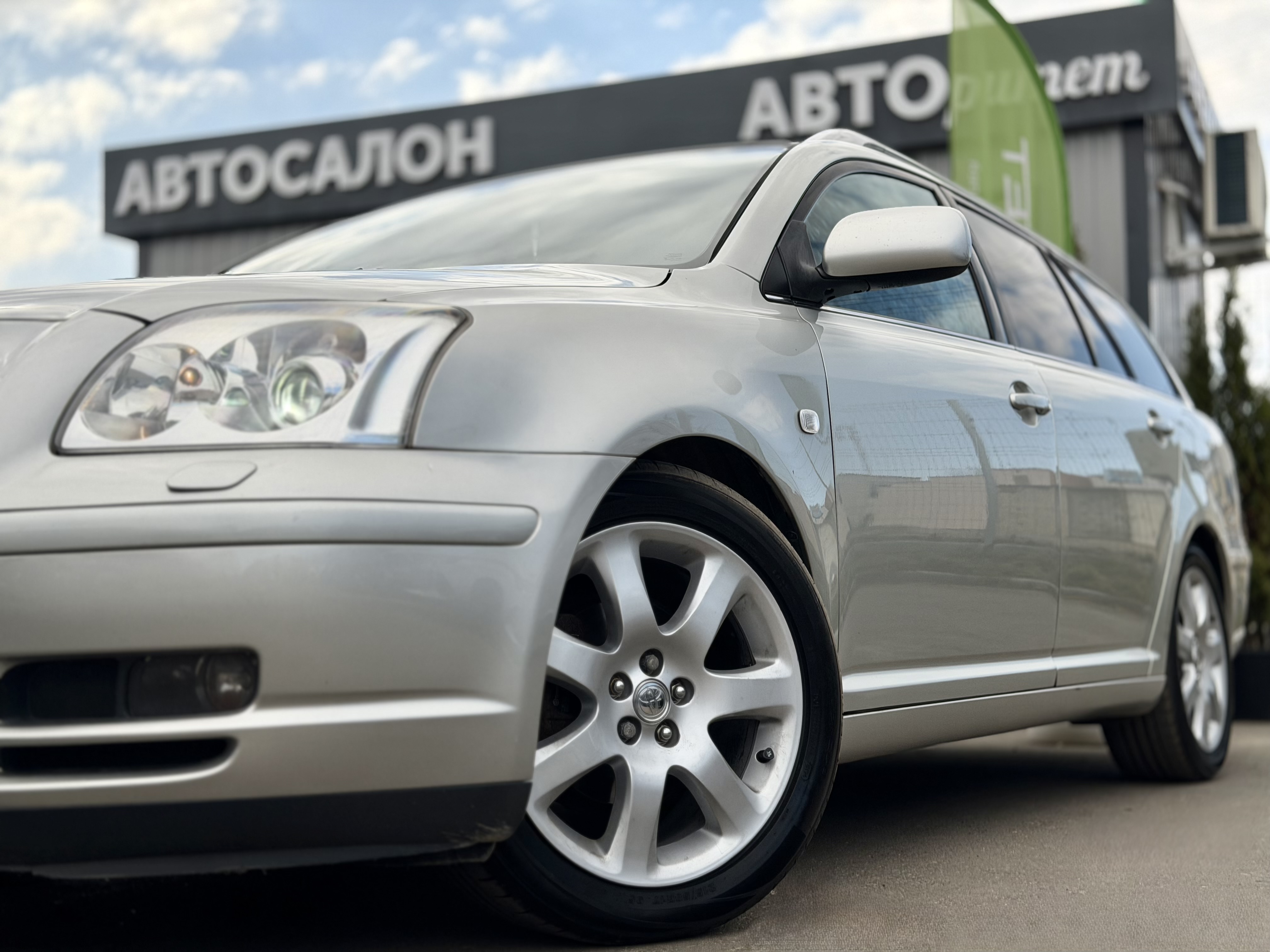Toyota Avensis 2005 Бензин / Пропан