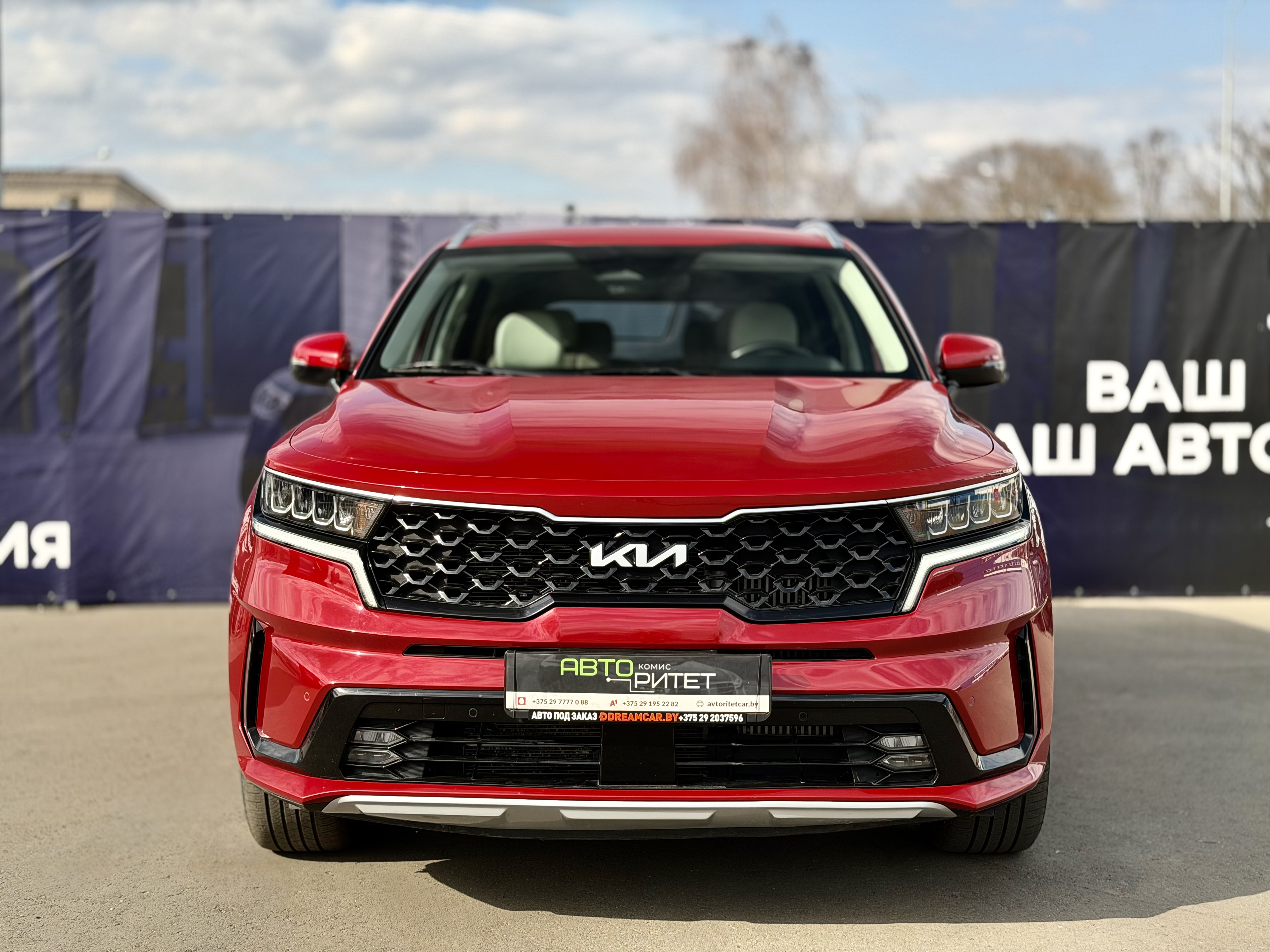 Kia Sorento 2022 Бензин