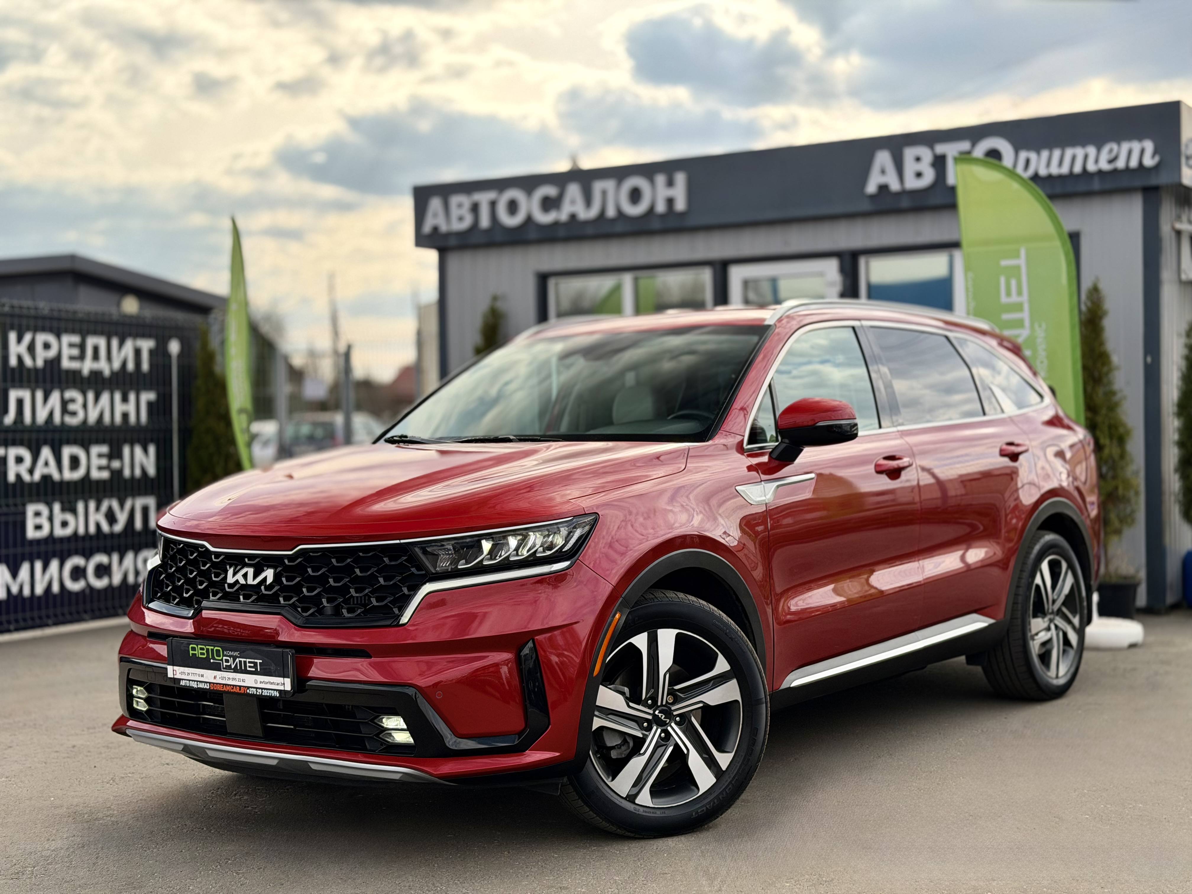 Kia Sorento 2022 Бензин