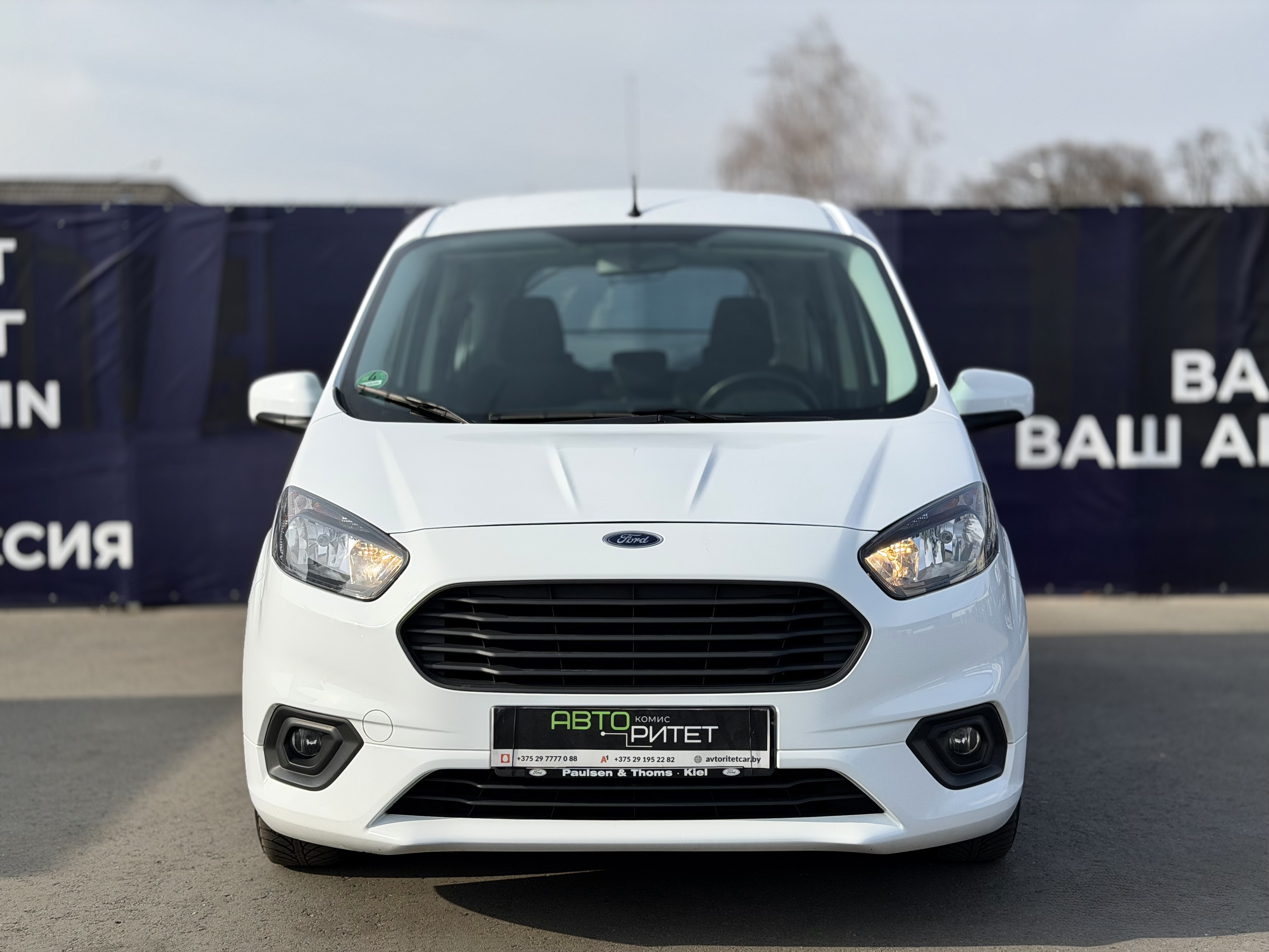 Ford Tourneo Courier 2022 Дизель