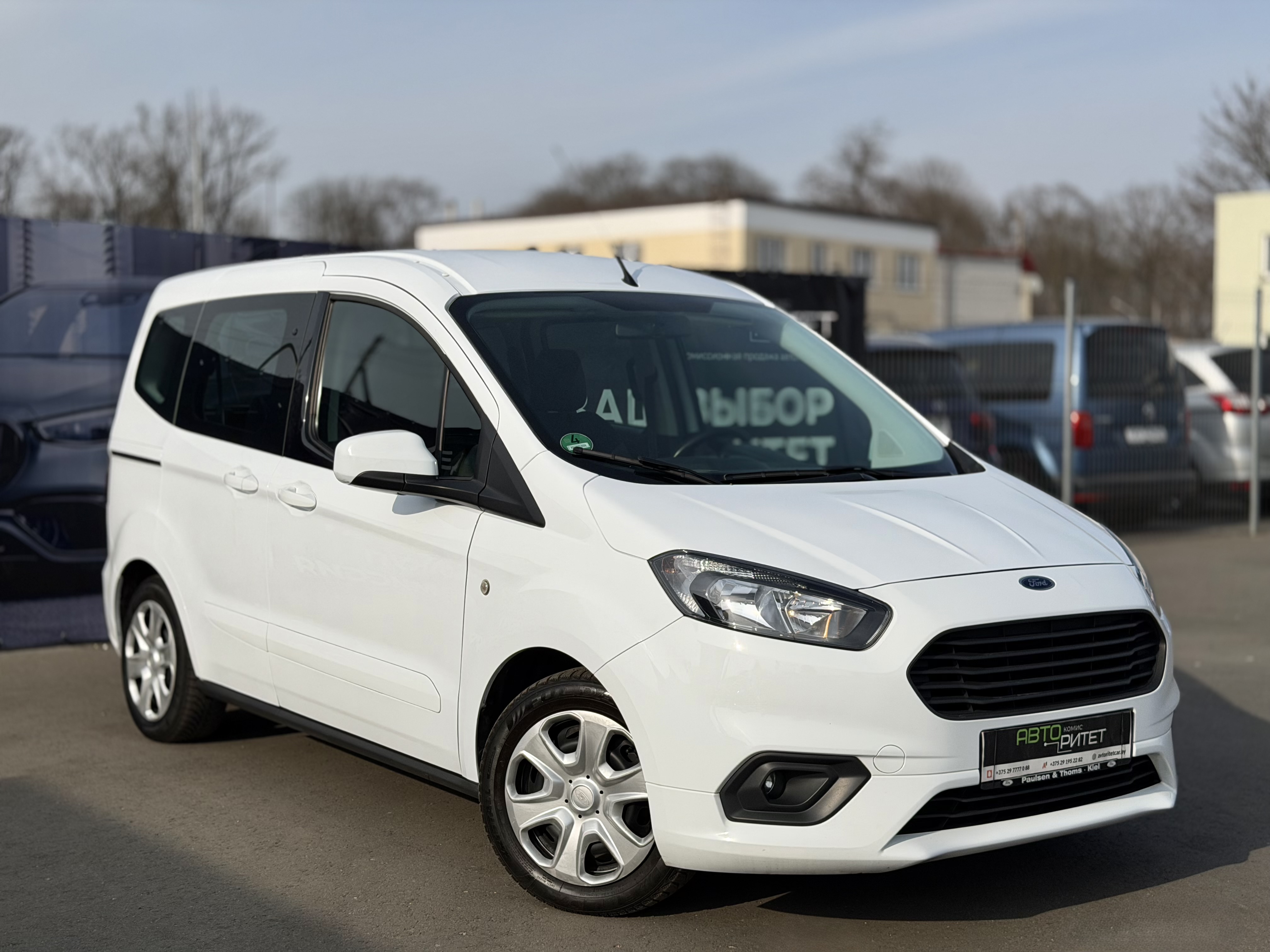 Ford Tourneo Courier 2022 Дизель