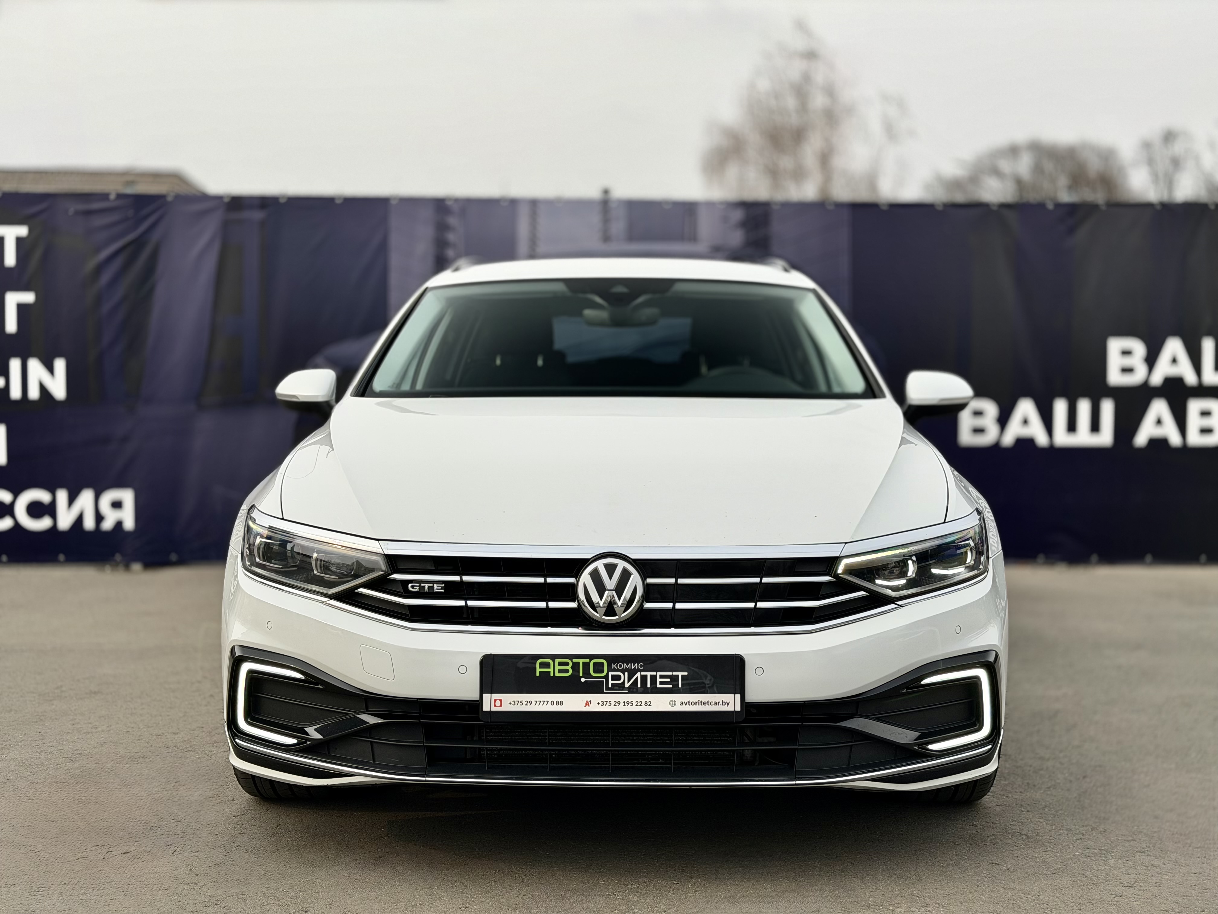 Volkswagen Passat GTE 2020 Бензин / Гибрид