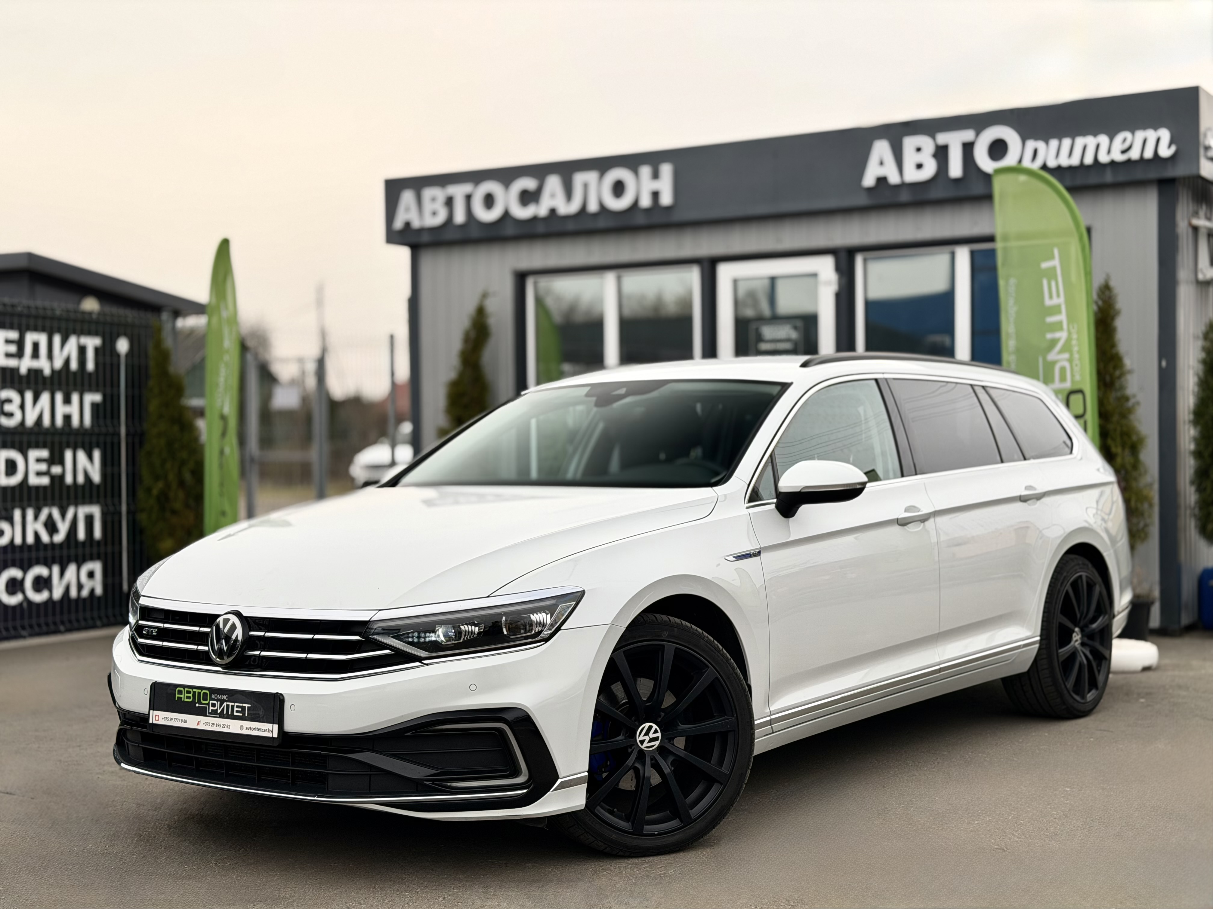 Volkswagen Passat GTE 2020 Бензин / Гибрид