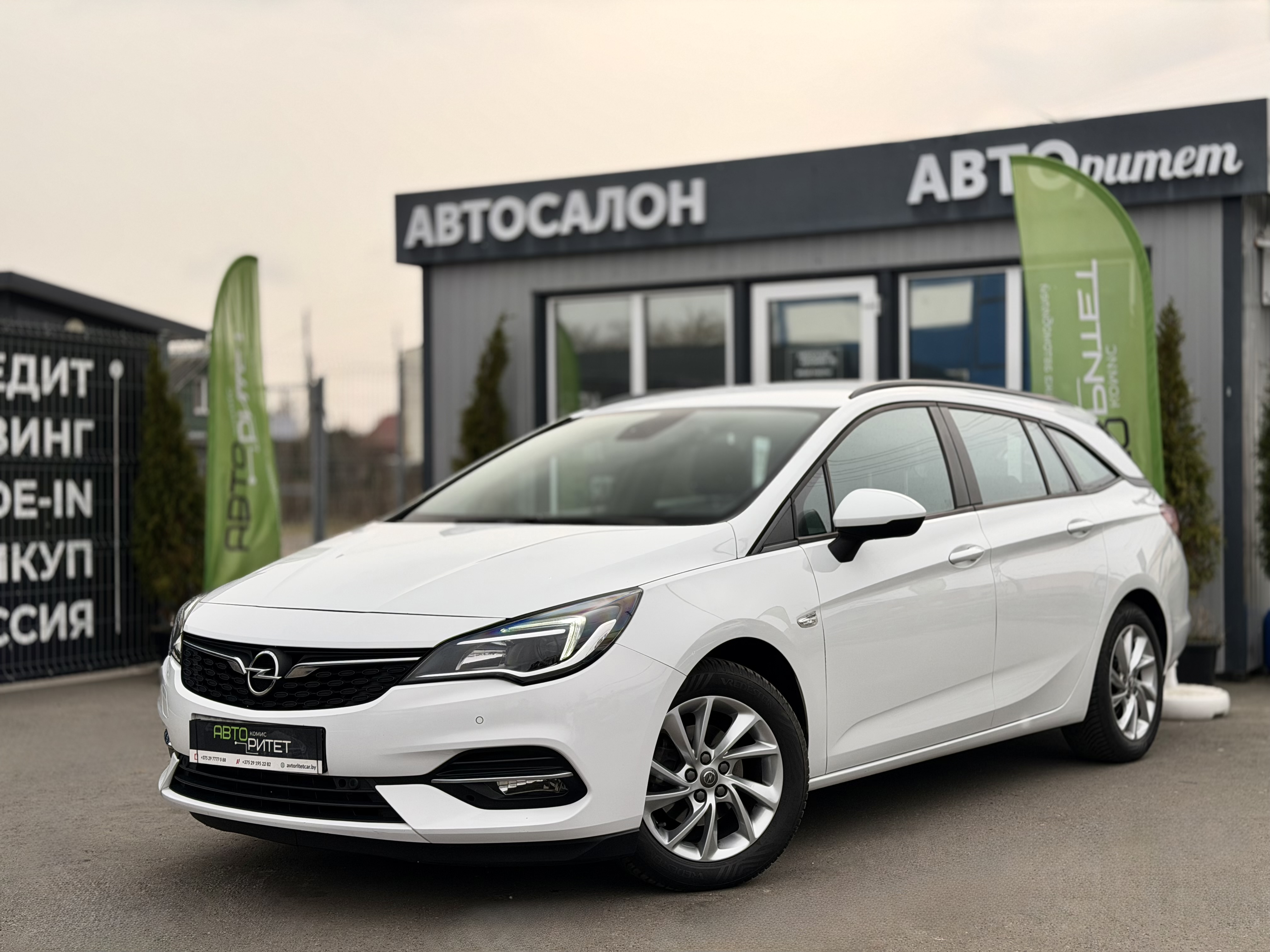 Opel Astra 2020 Бензин