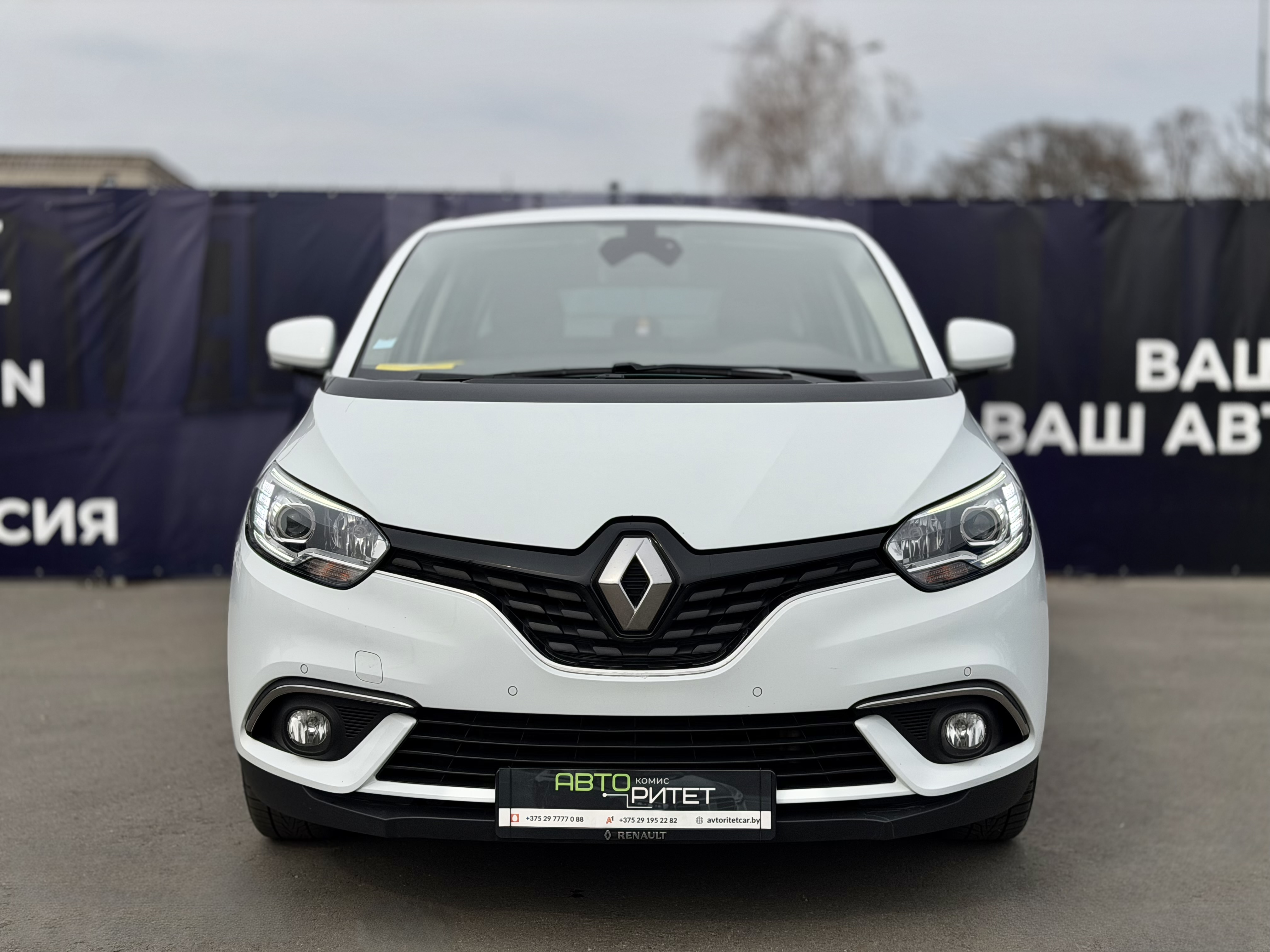 Renault Grand Scenic 2020 Дизель
