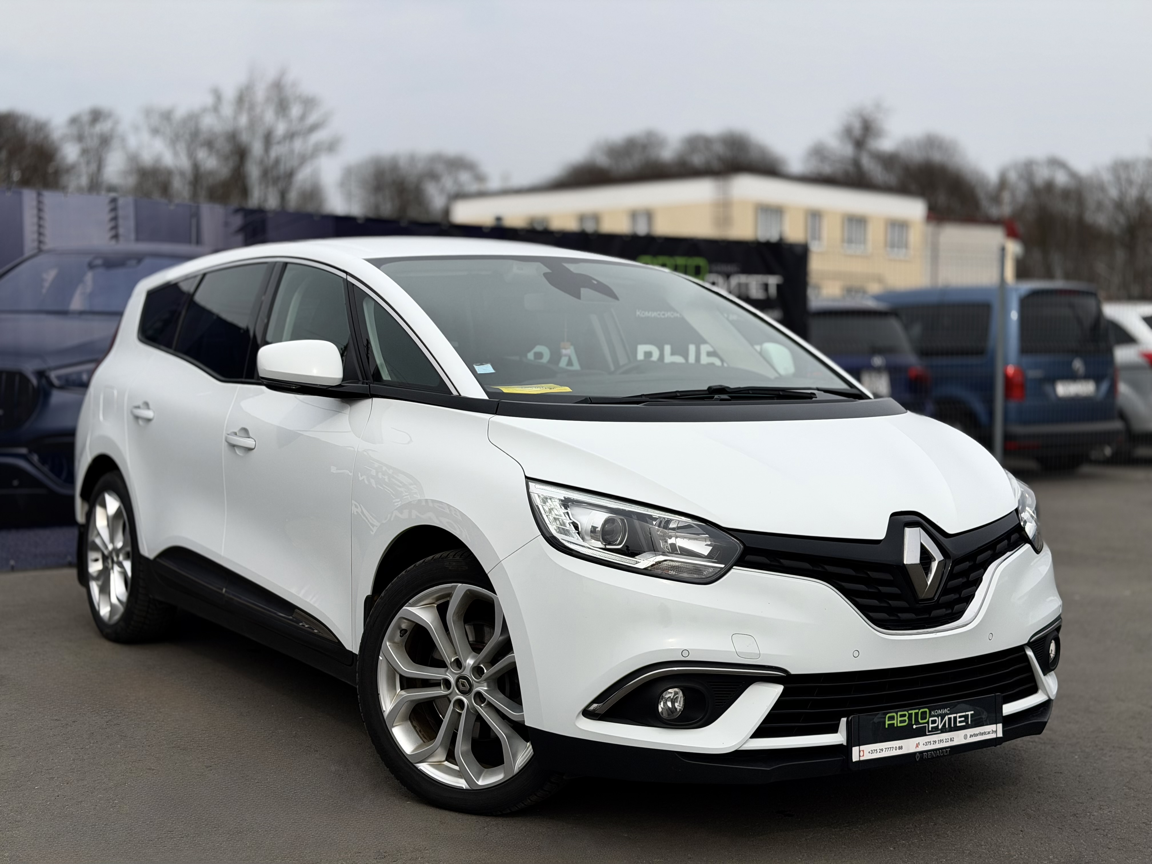 Renault Grand Scenic 2020 Дизель