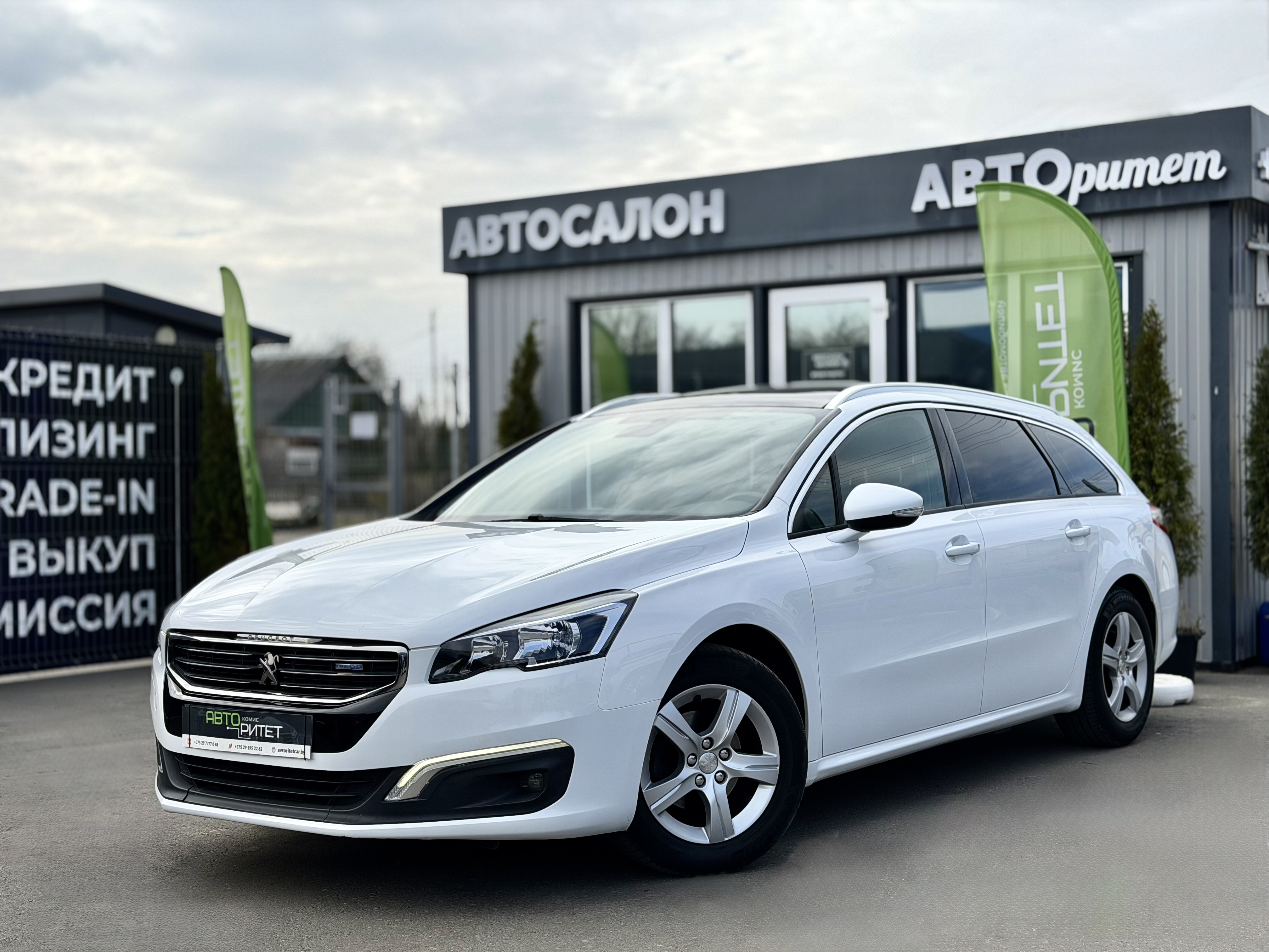 Peugeot 508 2016 Дизель